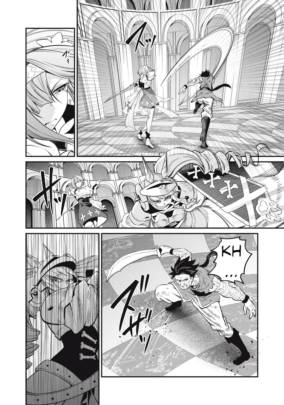 Anime – The Exiled Heavy Knight Knows How to Game the System Chapter 73 – Page 6