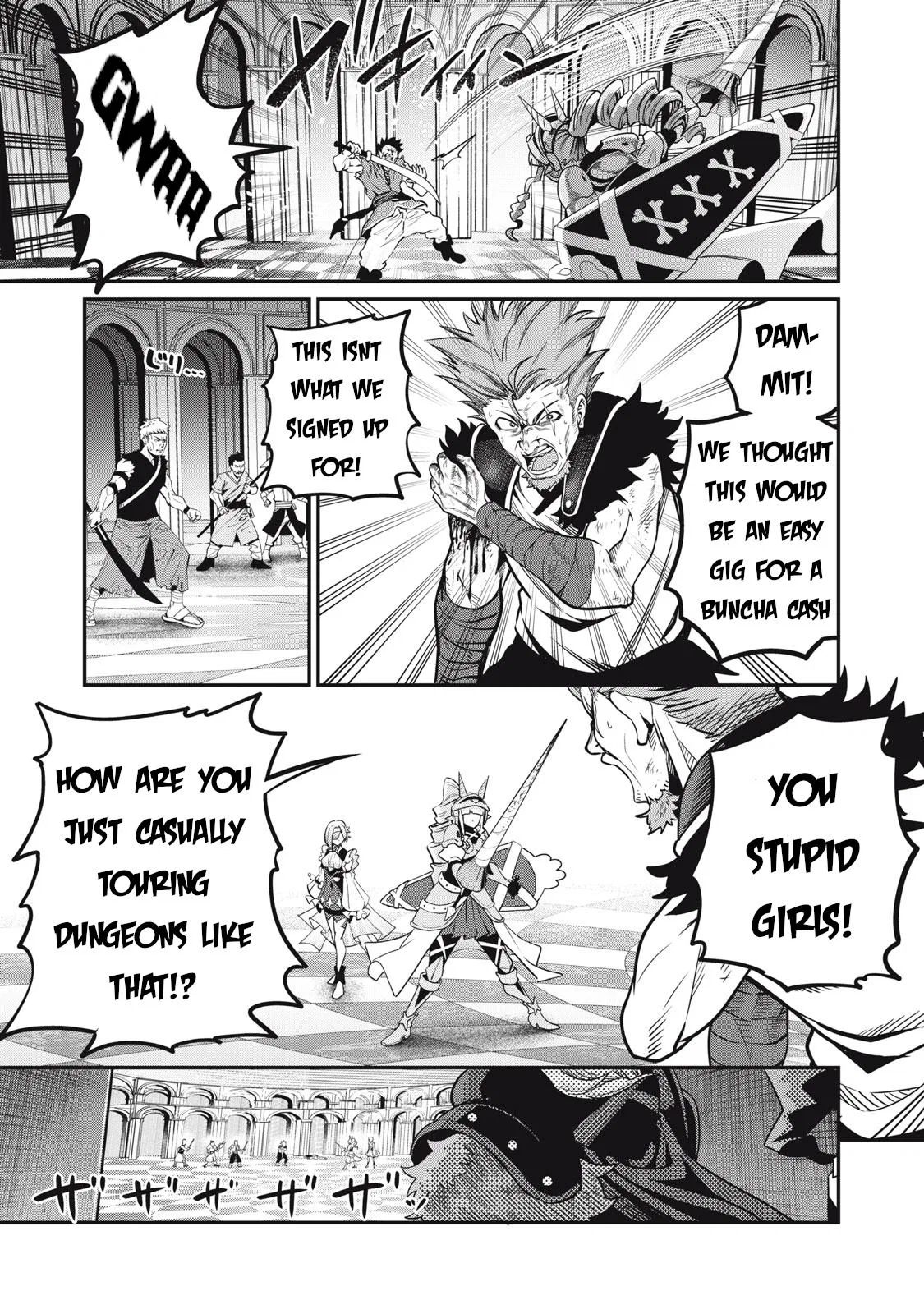 Anime – The Exiled Heavy Knight Knows How to Game the System Chapter 73 – Page 7