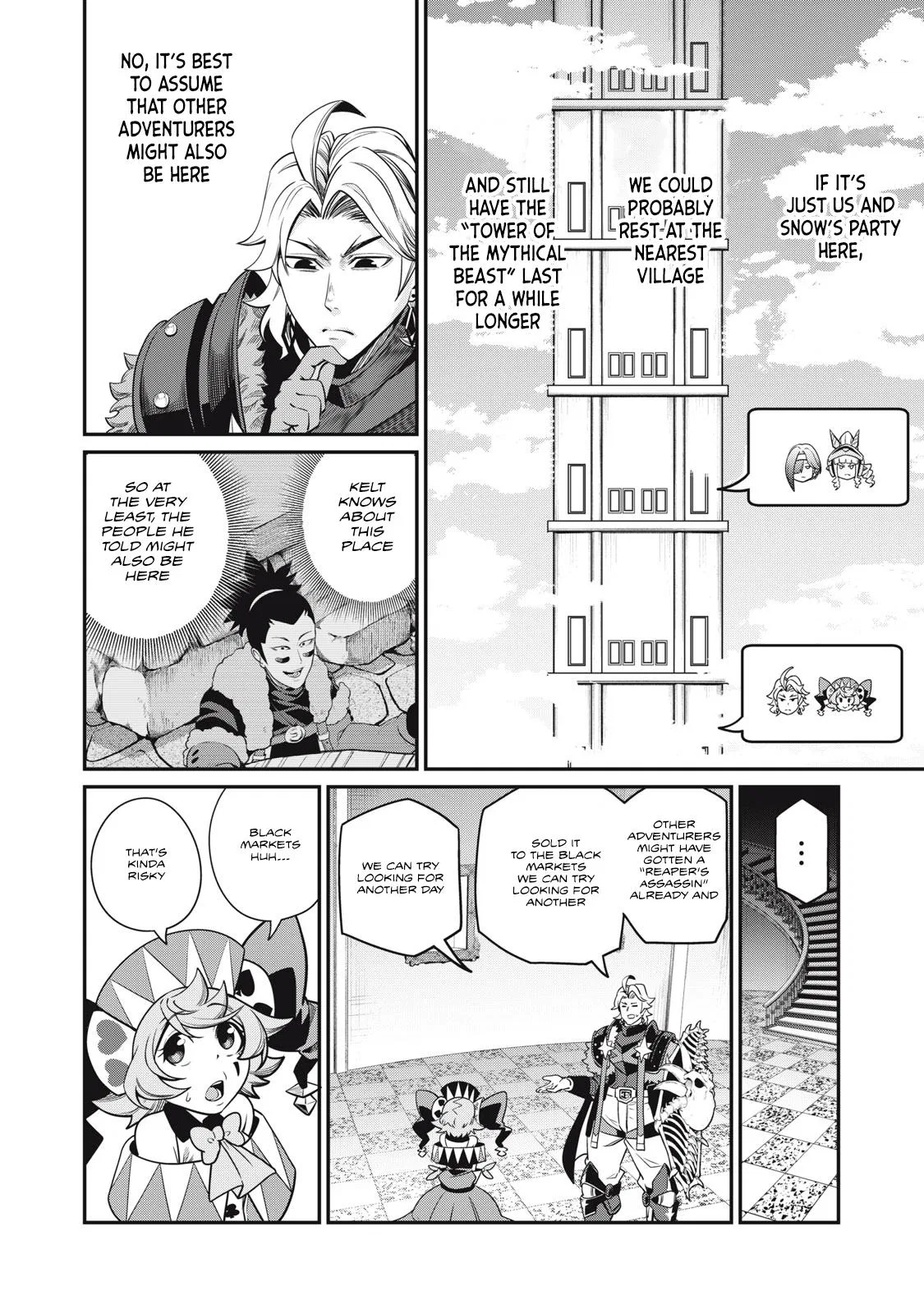 Anime – The Exiled Heavy Knight Knows How to Game the System Chapter 72 – Page 13