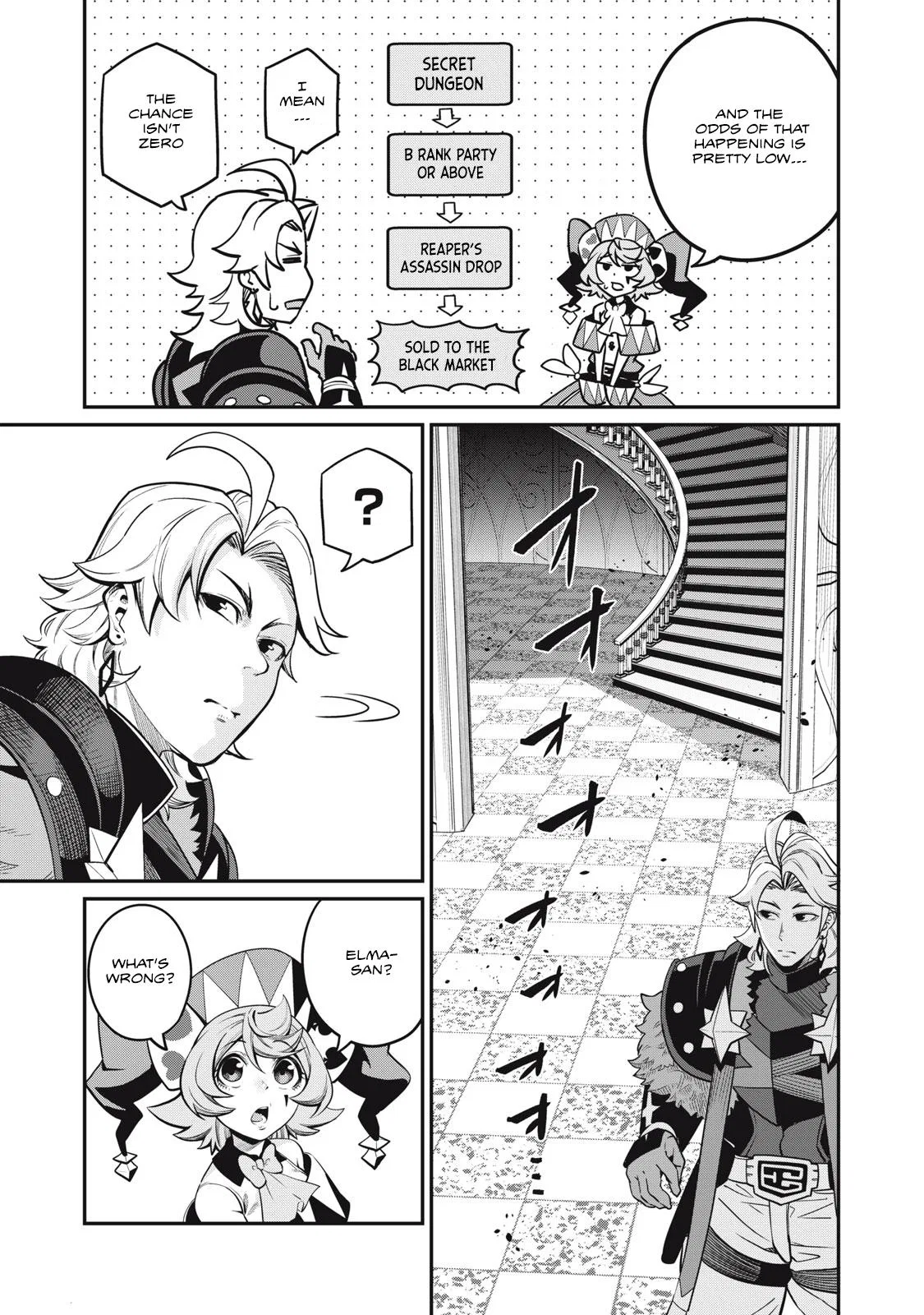 Anime – The Exiled Heavy Knight Knows How to Game the System Chapter 72 – Page 14