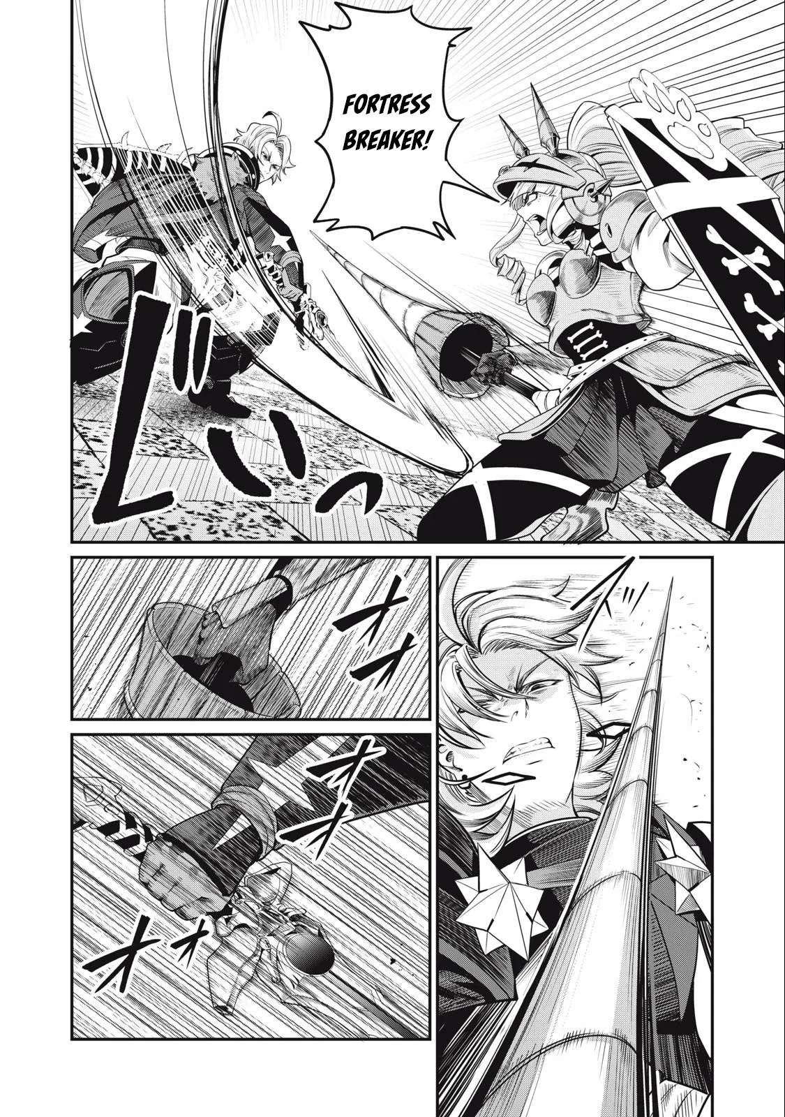 Anime – The Exiled Heavy Knight Knows How to Game the System Chapter 71 – Page 6