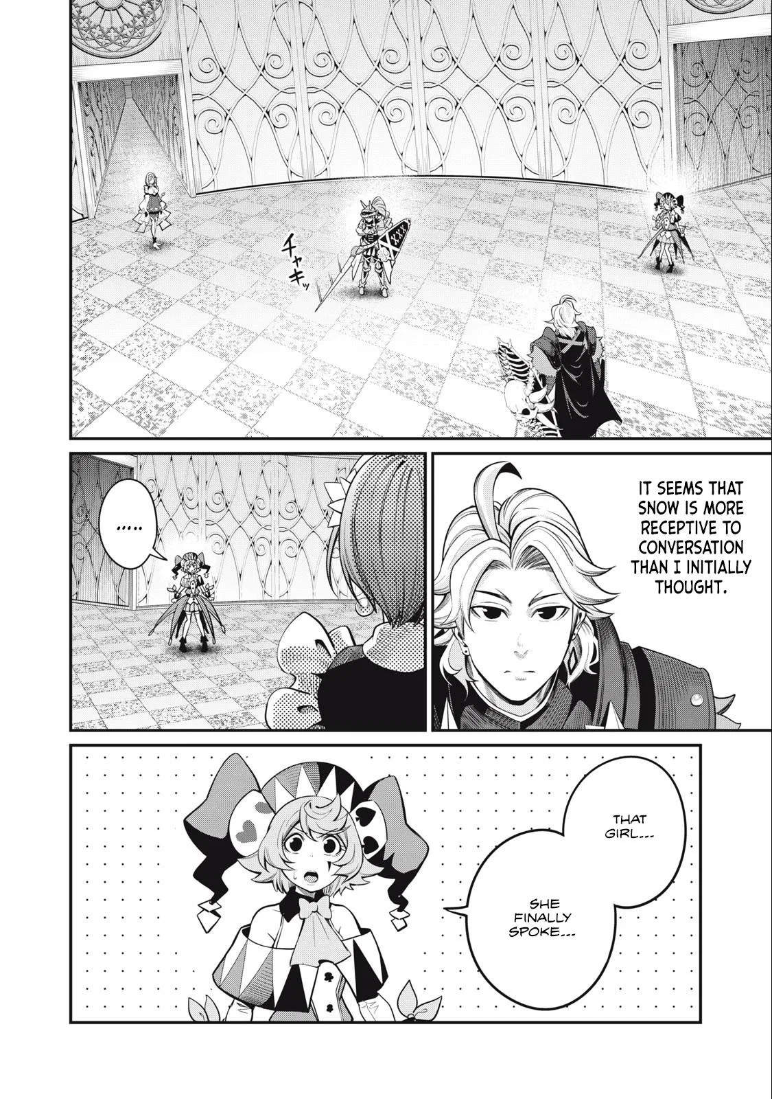 Anime – The Exiled Heavy Knight Knows How to Game the System Chapter 71 – Page 16
