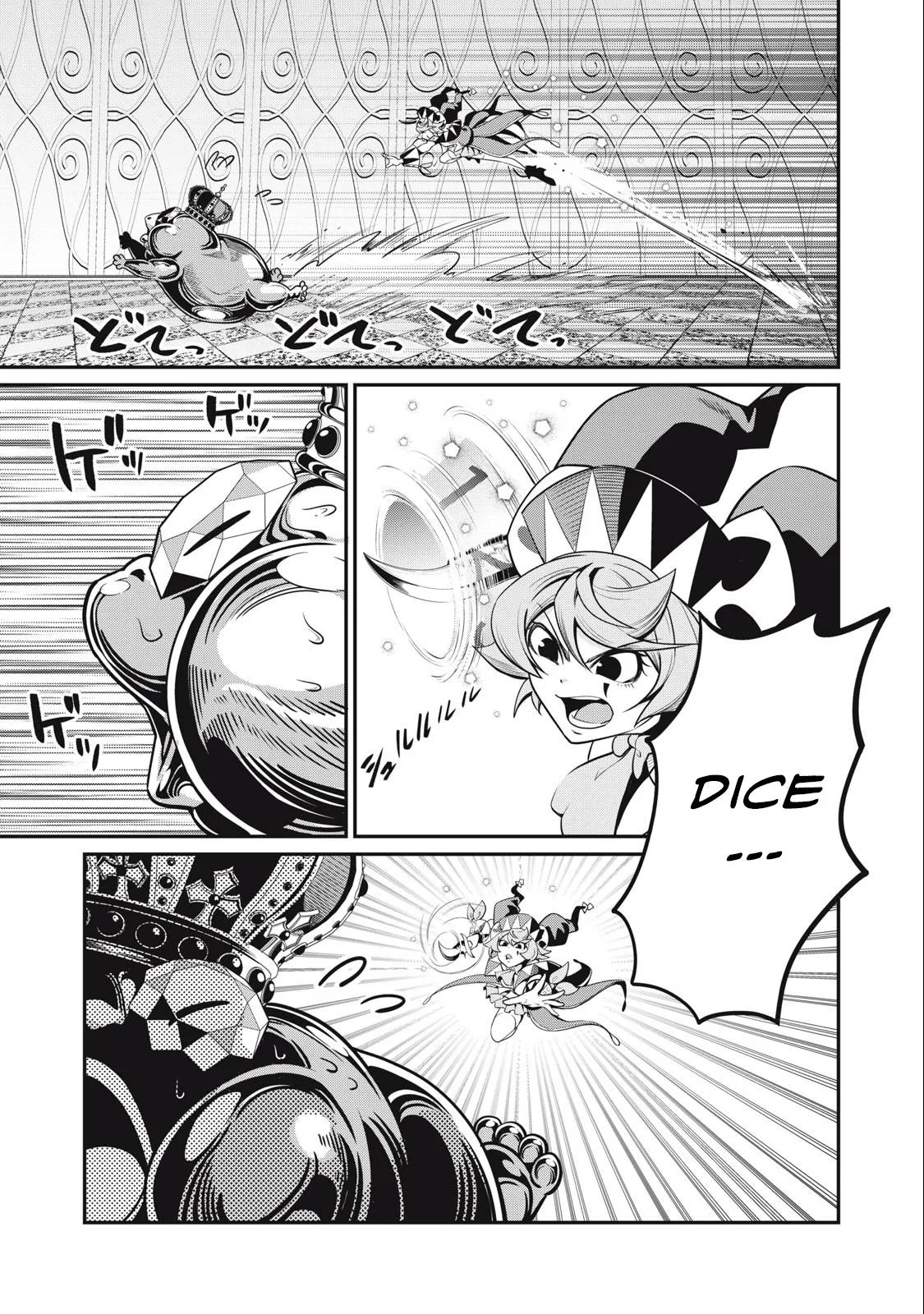 Anime – The Exiled Heavy Knight Knows How to Game the System Chapter 70 – Page 4