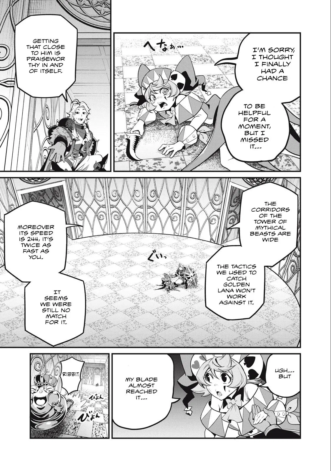 Anime – The Exiled Heavy Knight Knows How to Game the System Chapter 70 – Page 6