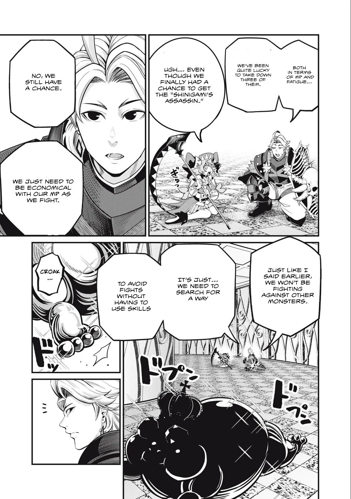 Anime – The Exiled Heavy Knight Knows How to Game the System Chapter 69 – Page 12