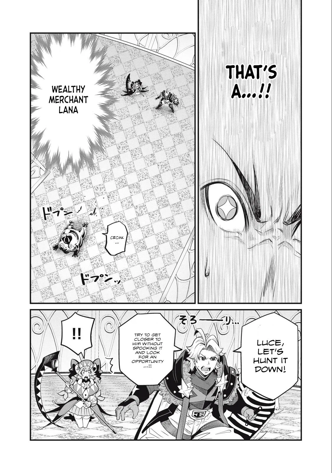 Anime – The Exiled Heavy Knight Knows How to Game the System Chapter 69 – Page 14
