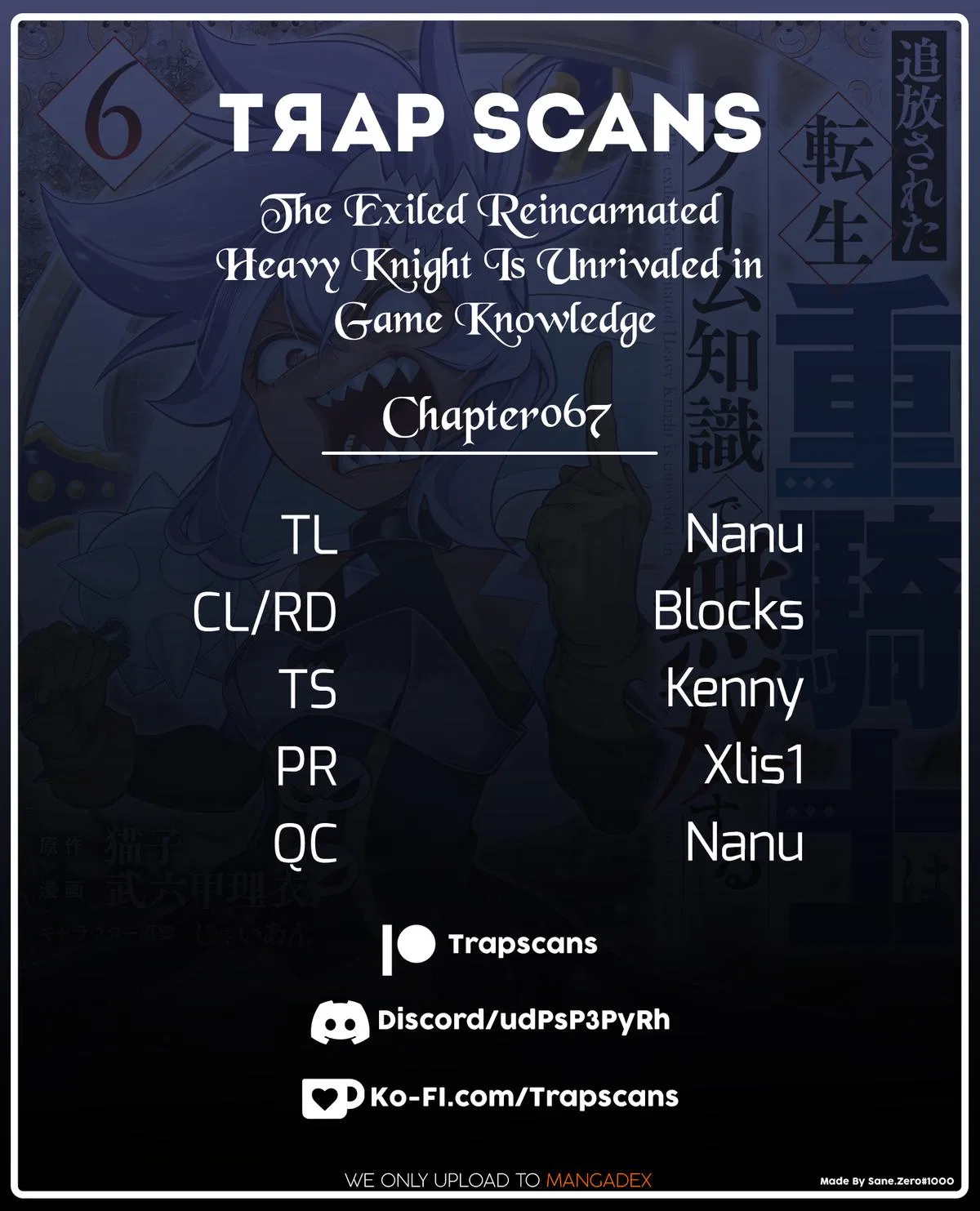 Anime – The Exiled Heavy Knight Knows How to Game the System Chapter 67 – Page 1