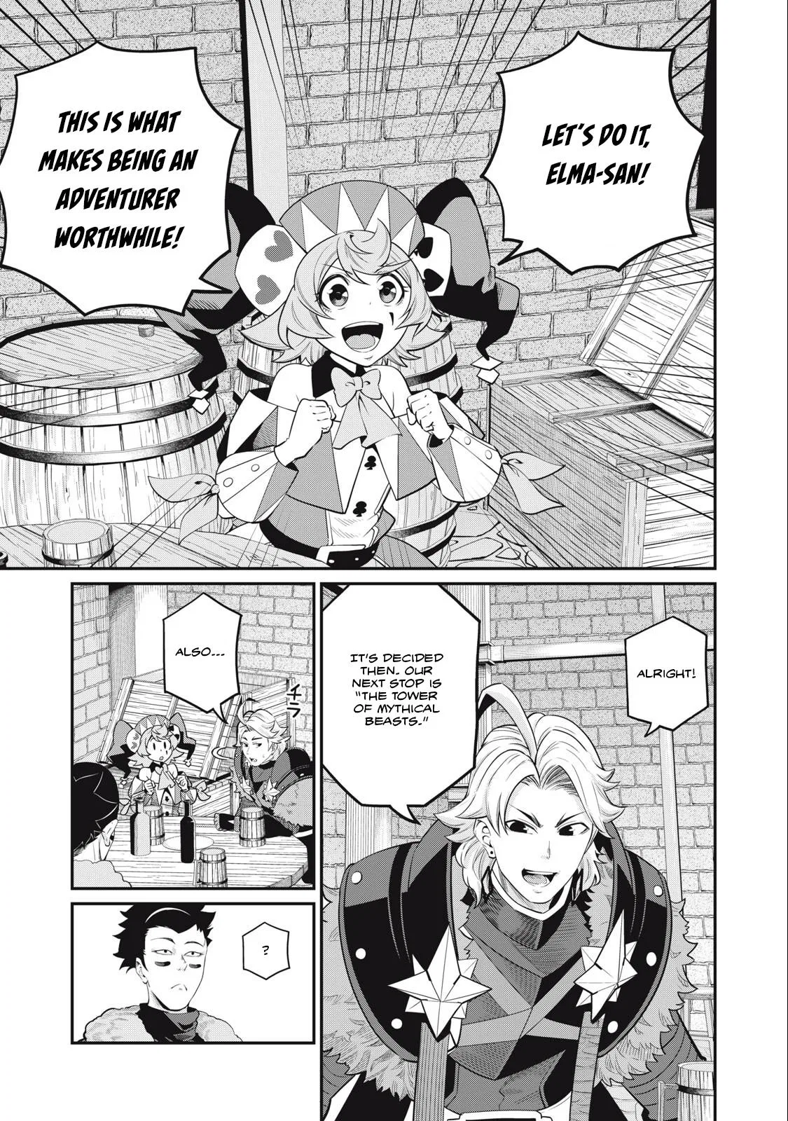 Anime – The Exiled Heavy Knight Knows How to Game the System Chapter 67 – Page 4