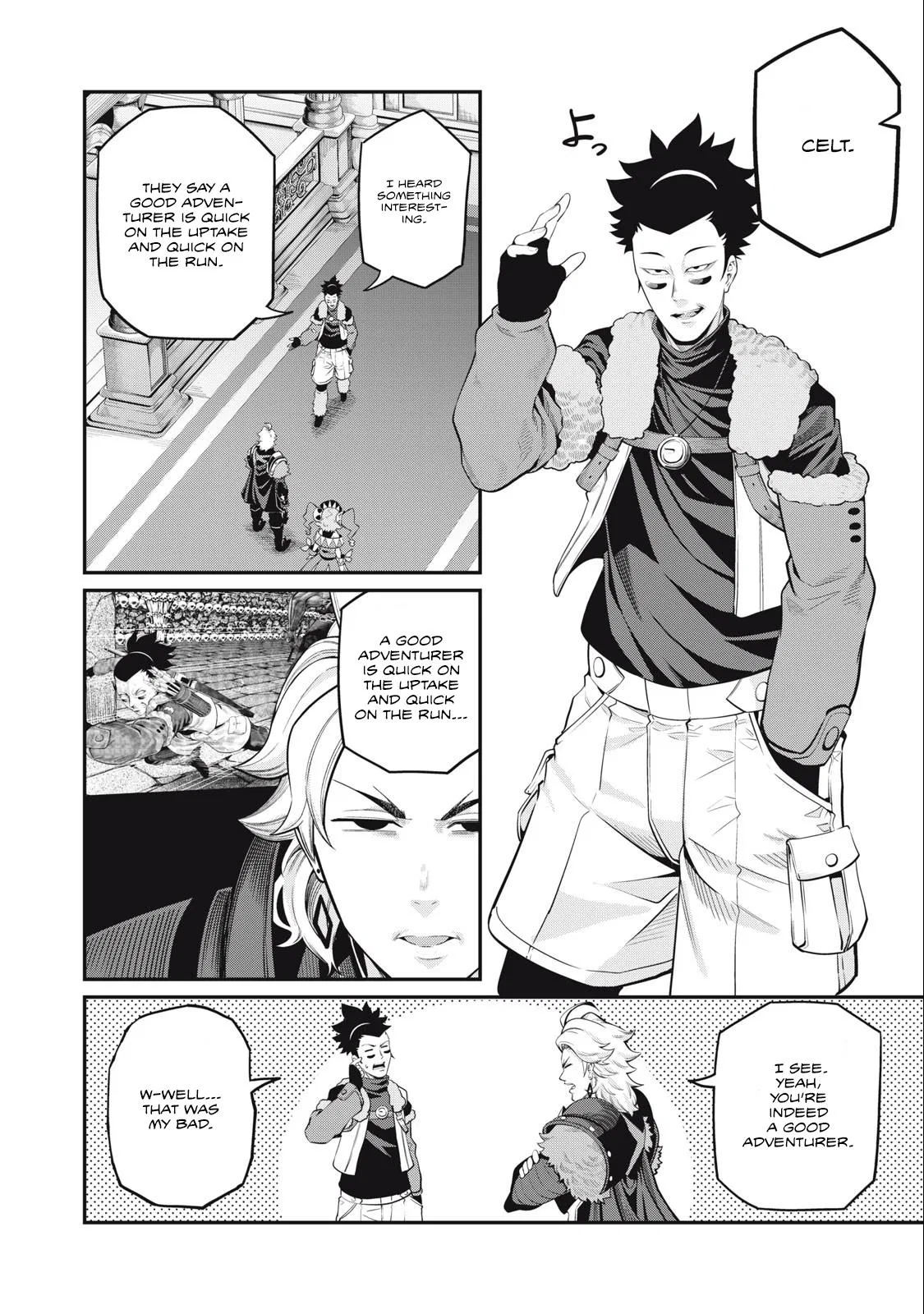 Anime – The Exiled Heavy Knight Knows How to Game the System Chapter 66 – Page 5