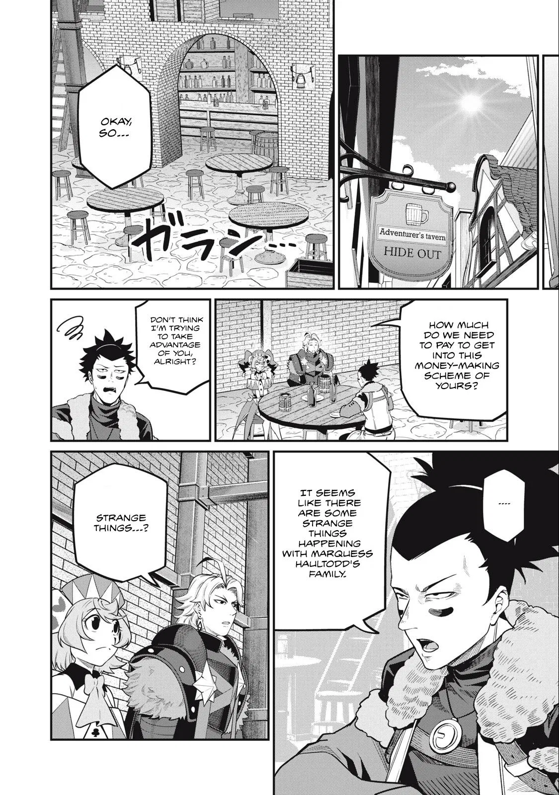Anime – The Exiled Heavy Knight Knows How to Game the System Chapter 66 – Page 7