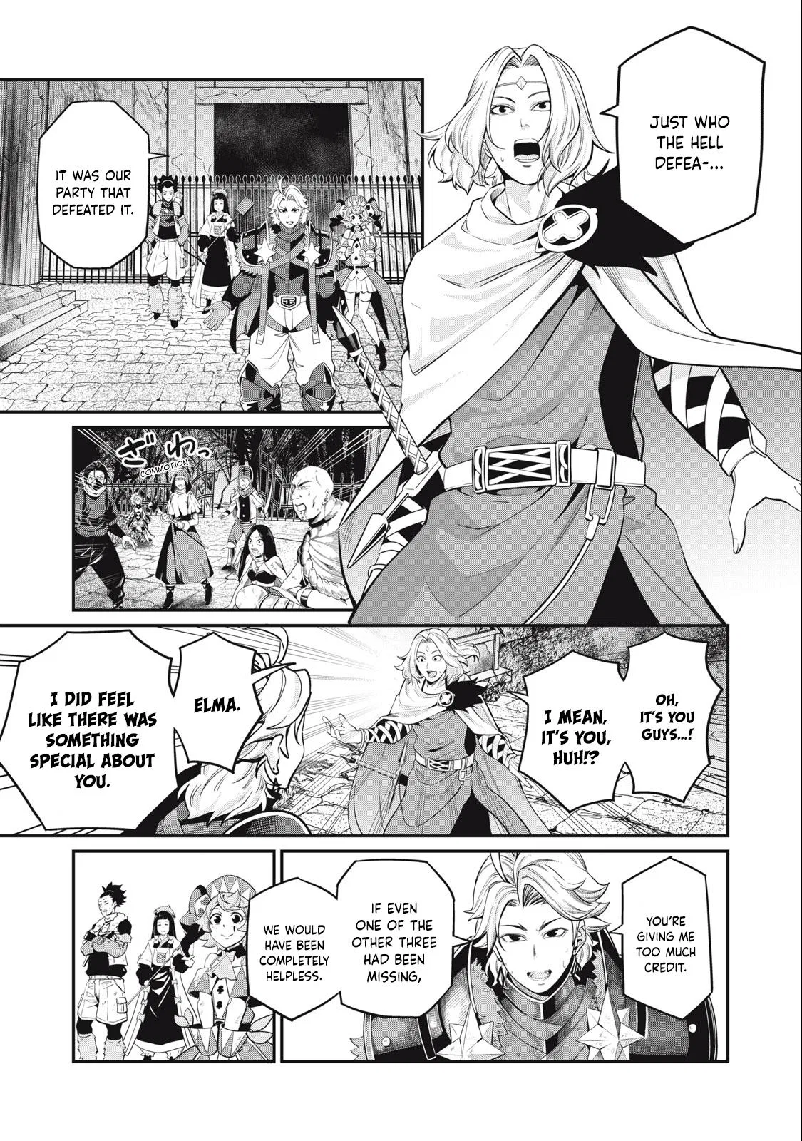 Anime – The Exiled Heavy Knight Knows How to Game the System Chapter 64 – Page 14