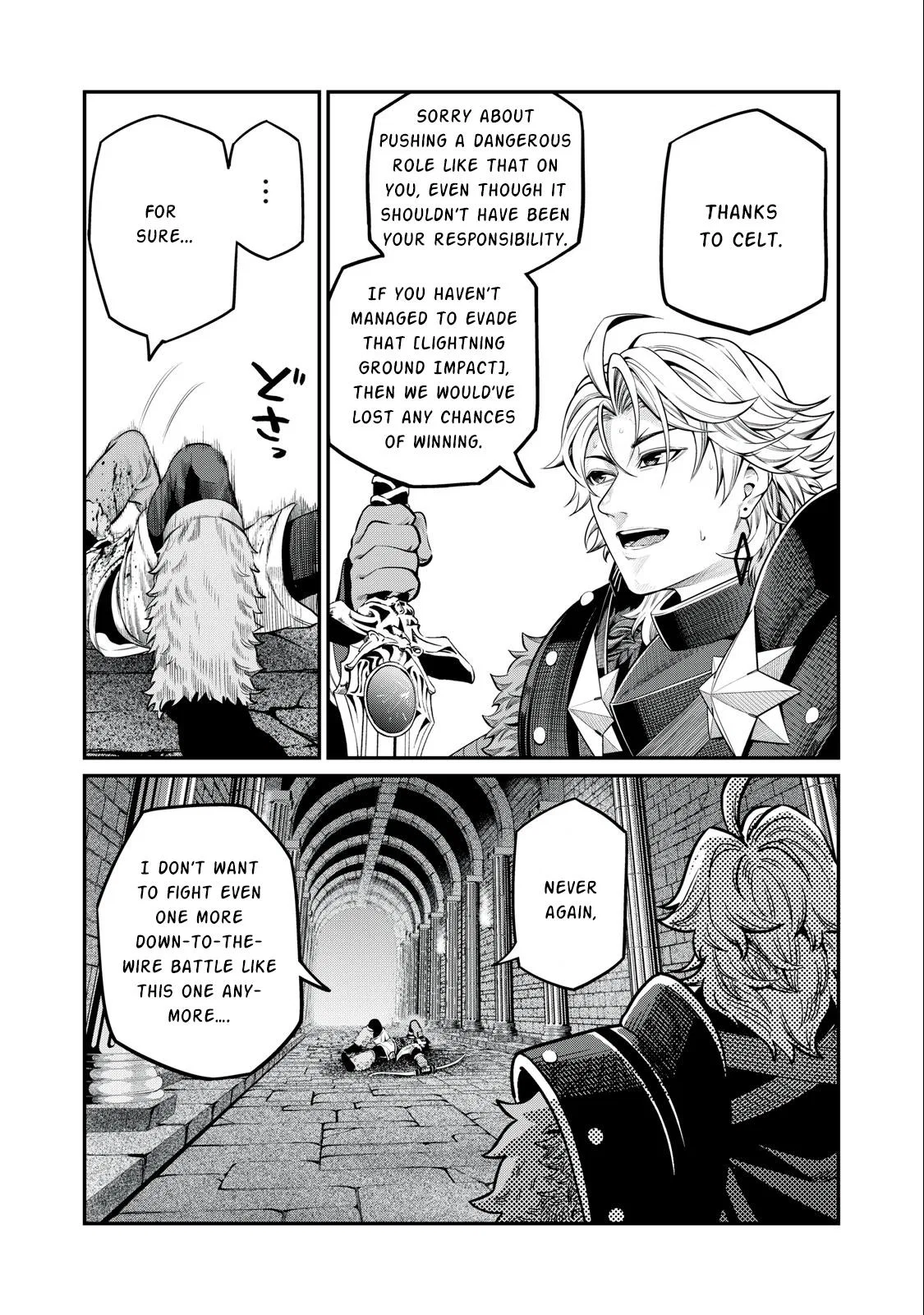 Anime – The Exiled Heavy Knight Knows How to Game the System Chapter 63 – Page 17