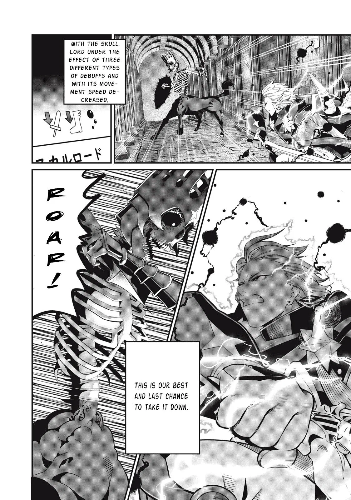 Anime – The Exiled Heavy Knight Knows How to Game the System Chapter 62 – Page 2