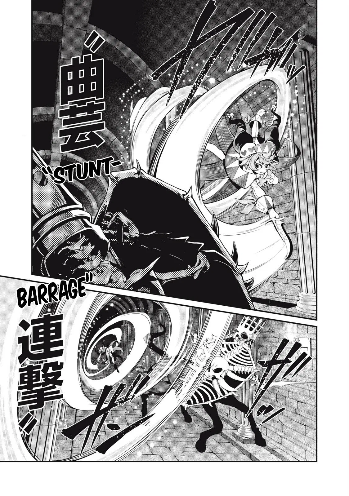 Anime – The Exiled Heavy Knight Knows How to Game the System Chapter 61 – Page 7