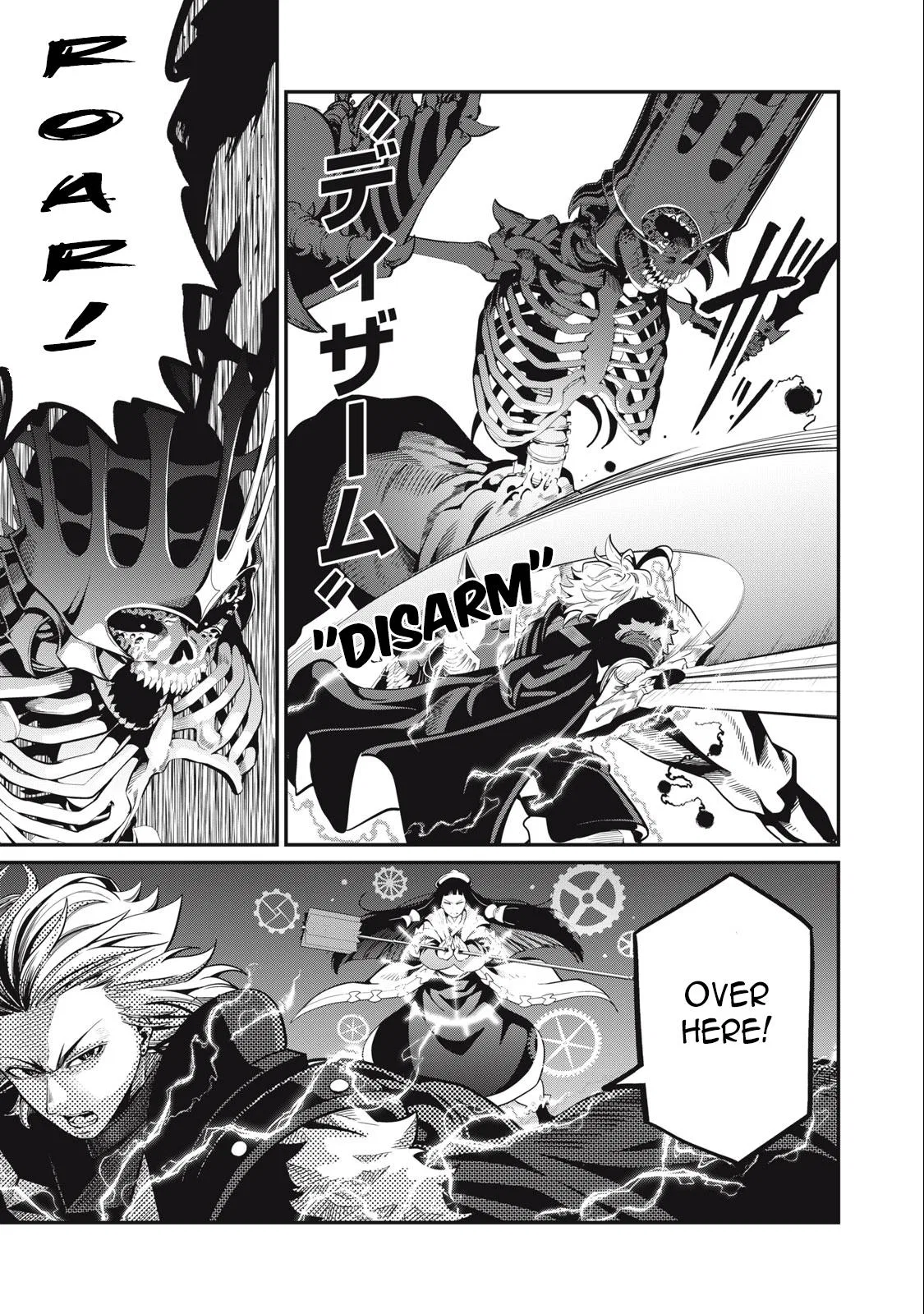 Anime – The Exiled Heavy Knight Knows How to Game the System Chapter 61 – Page 9