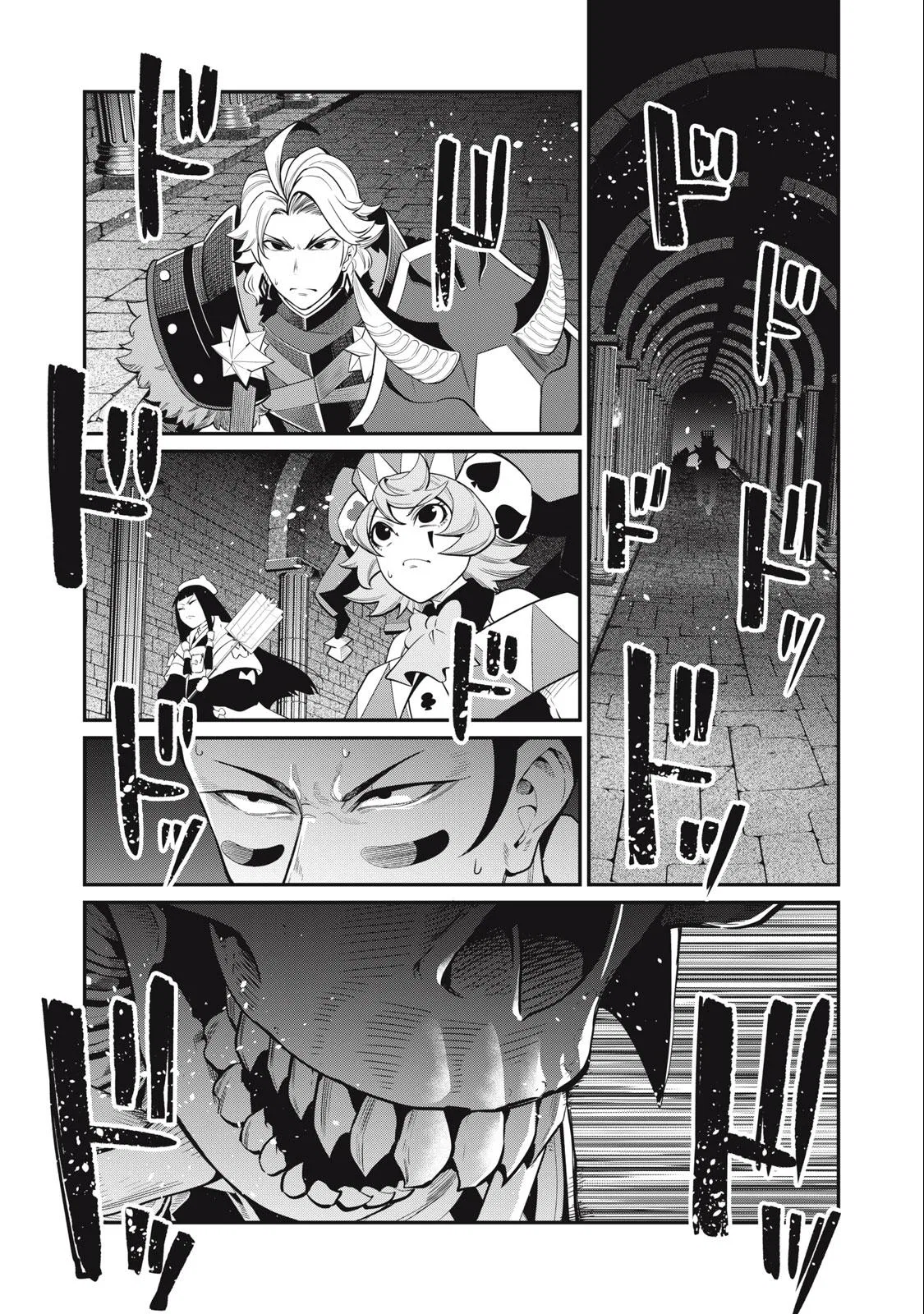 Anime – The Exiled Heavy Knight Knows How to Game the System Chapter 60 – Page 9