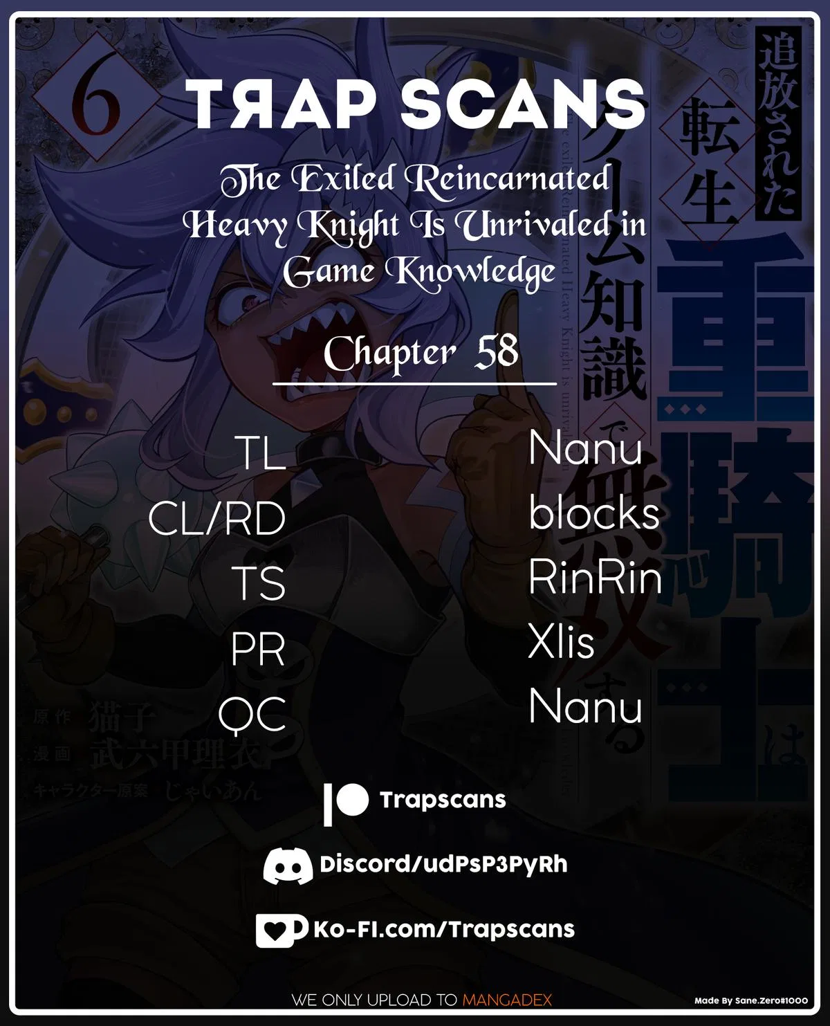 Anime – The Exiled Heavy Knight Knows How to Game the System Chapter 58 – Page 1