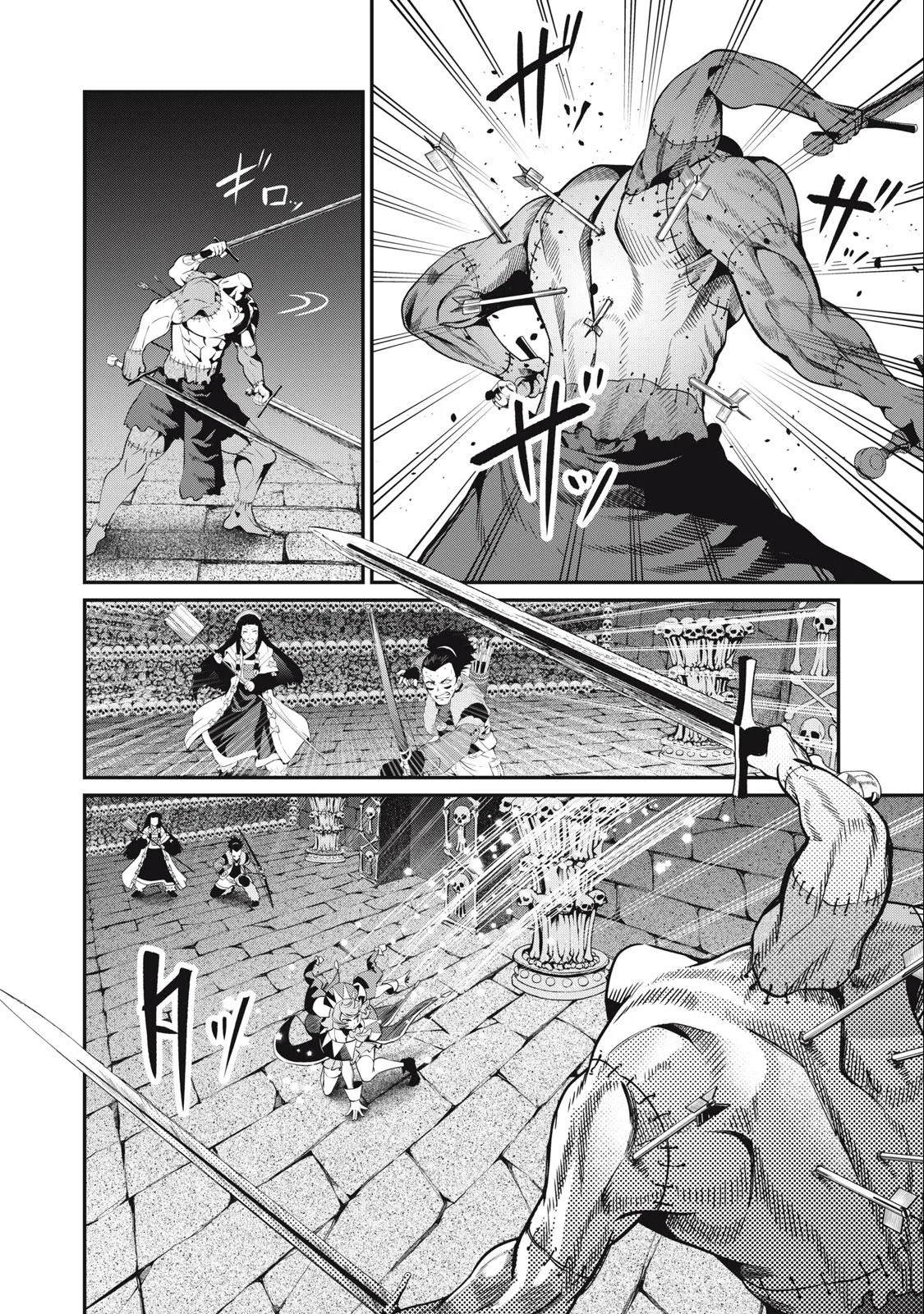 Anime – The Exiled Heavy Knight Knows How to Game the System Chapter 57 – Page 3