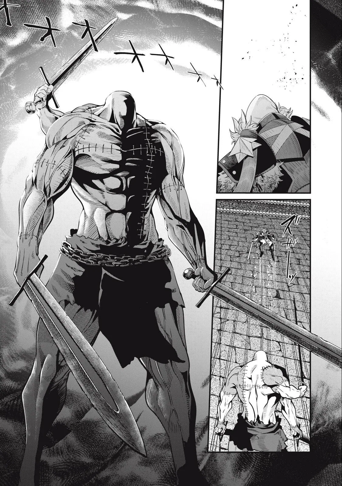 Anime – The Exiled Heavy Knight Knows How to Game the System Chapter 56 – Page 2