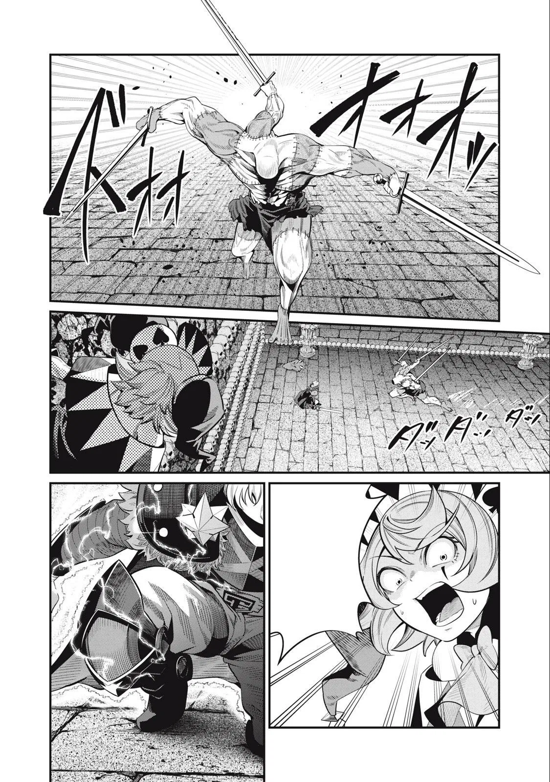 Anime – The Exiled Heavy Knight Knows How to Game the System Chapter 56 – Page 4