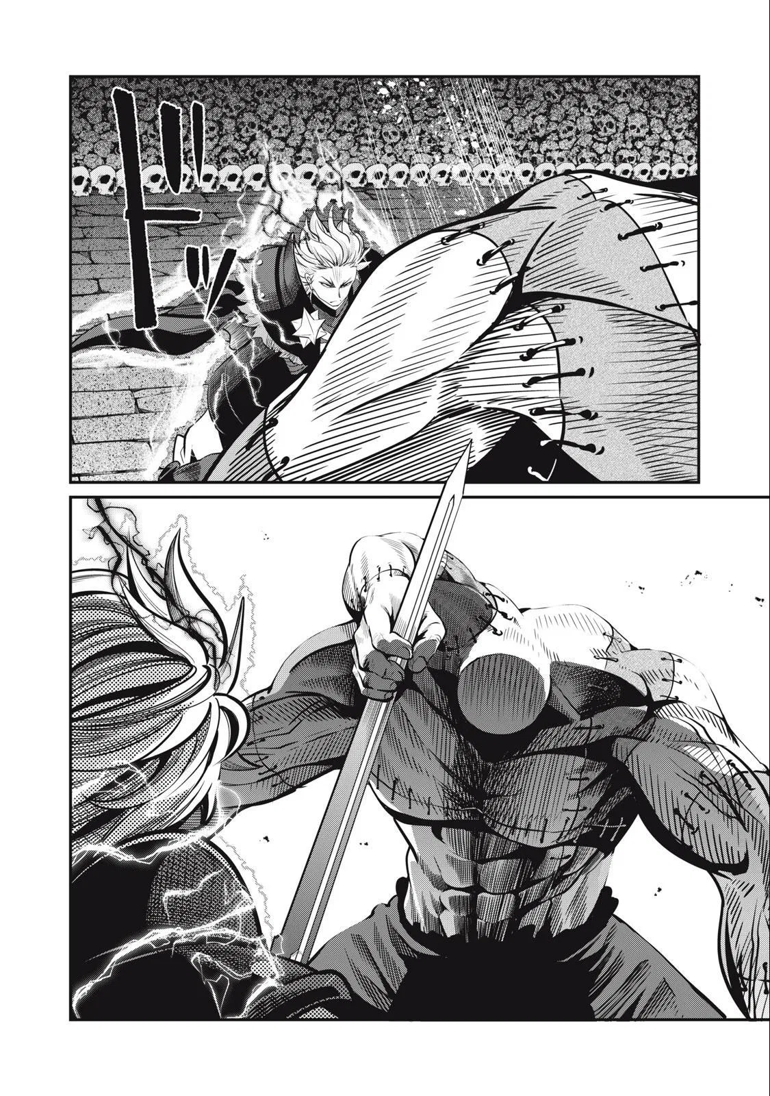 Anime – The Exiled Heavy Knight Knows How to Game the System Chapter 56 – Page 9