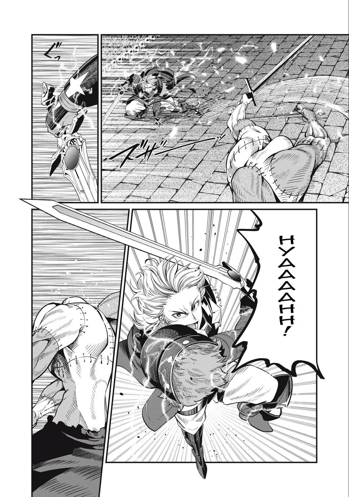 Anime – The Exiled Heavy Knight Knows How to Game the System Chapter 56 – Page 11