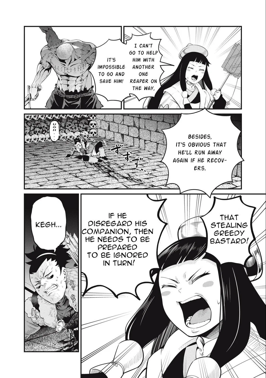 Anime – The Exiled Heavy Knight Knows How to Game the System Chapter 54 – Page 5