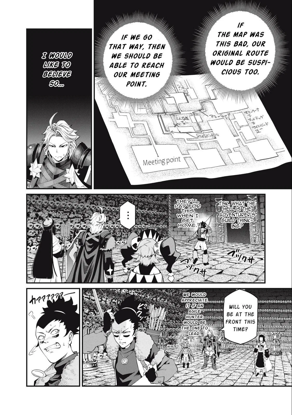 Anime – The Exiled Heavy Knight Knows How to Game the System Chapter 53 – Page 3