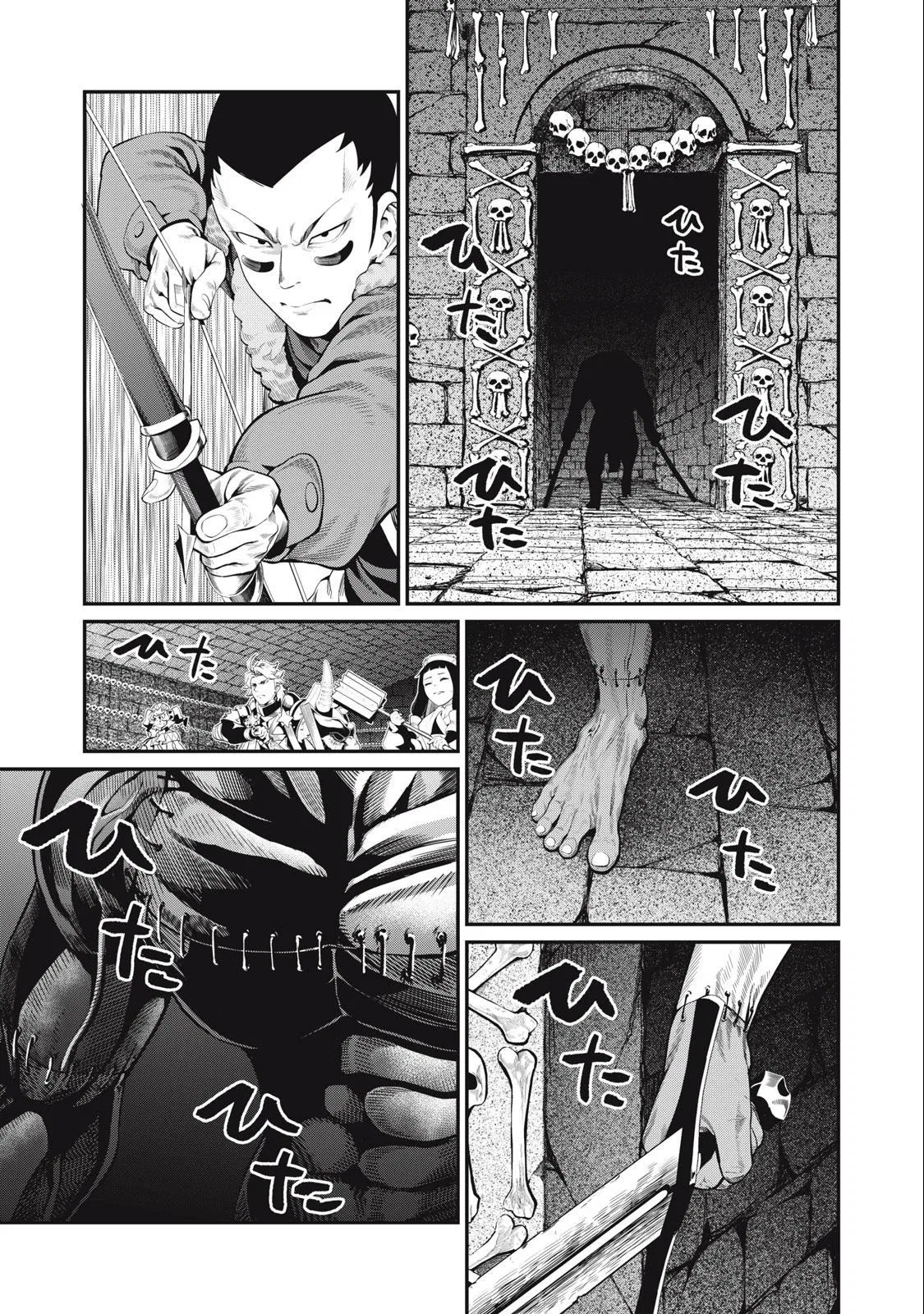 Anime – The Exiled Heavy Knight Knows How to Game the System Chapter 53 – Page 6