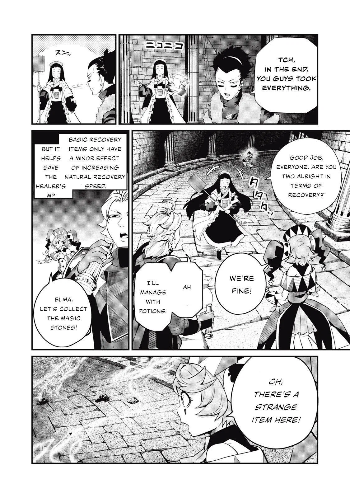 Anime – The Exiled Heavy Knight Knows How to Game the System Chapter 52 – Page 3