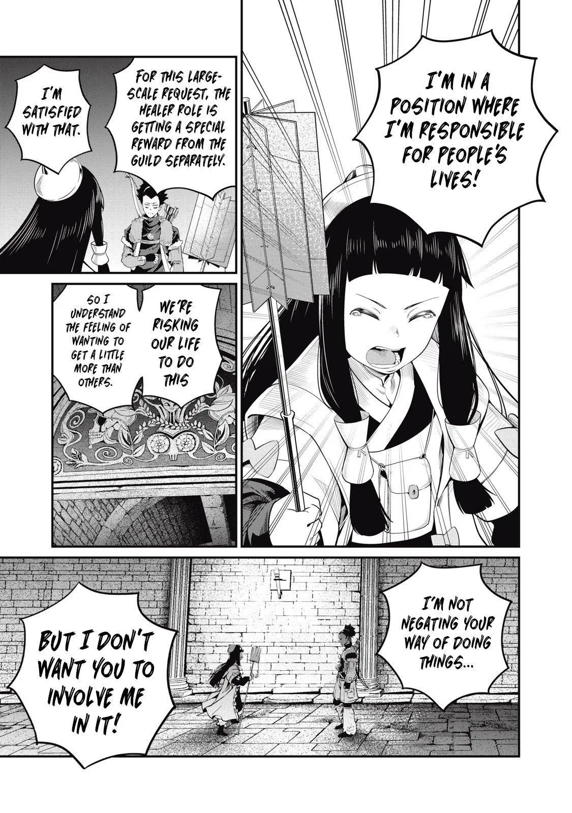 Anime – The Exiled Heavy Knight Knows How to Game the System Chapter 52 – Page 6