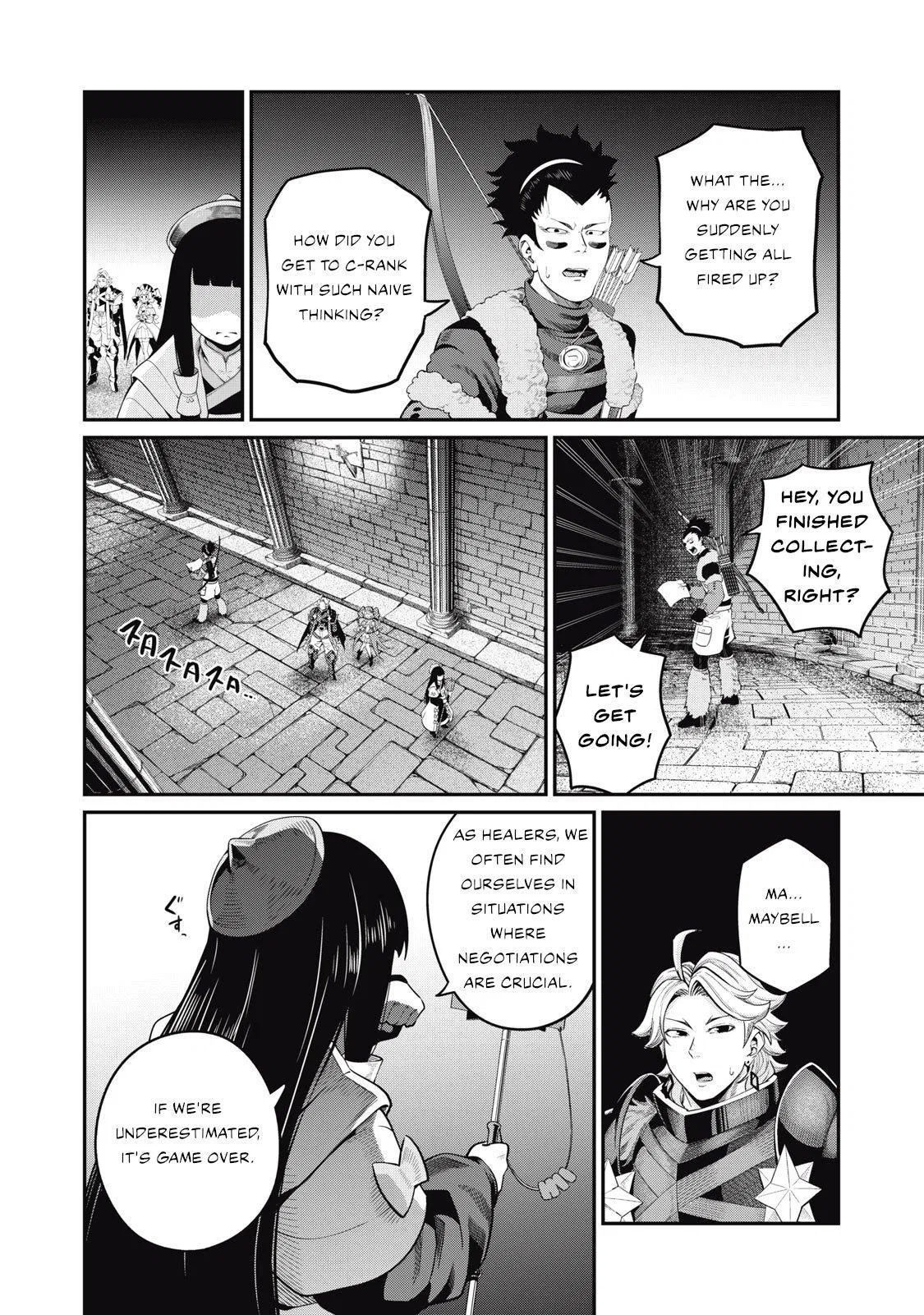Anime – The Exiled Heavy Knight Knows How to Game the System Chapter 52 – Page 7