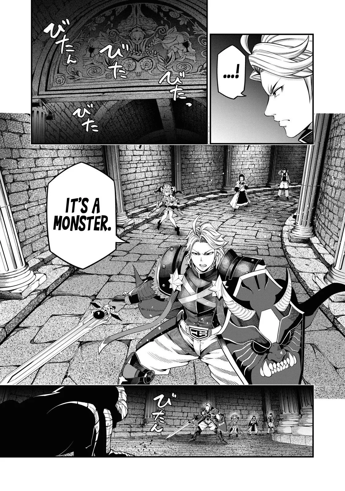 Anime – The Exiled Heavy Knight Knows How to Game the System Chapter 51 – Page 6