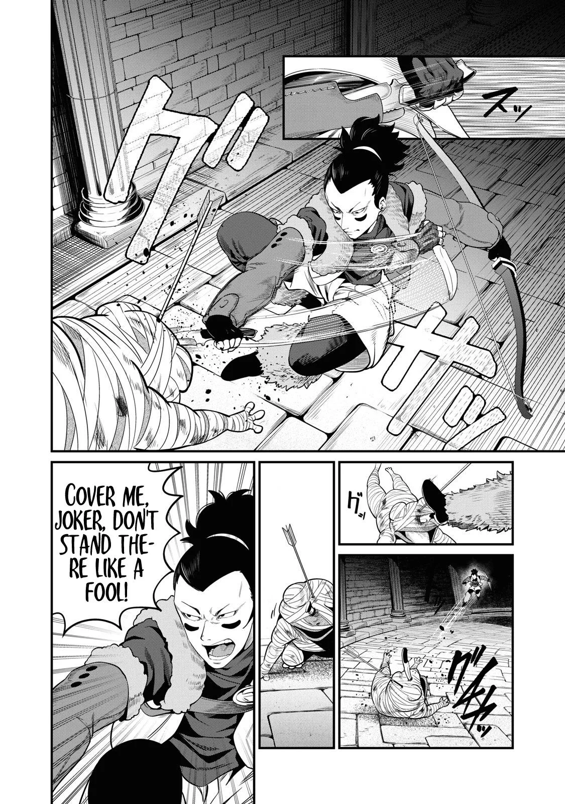 Anime – The Exiled Heavy Knight Knows How to Game the System Chapter 51 – Page 11