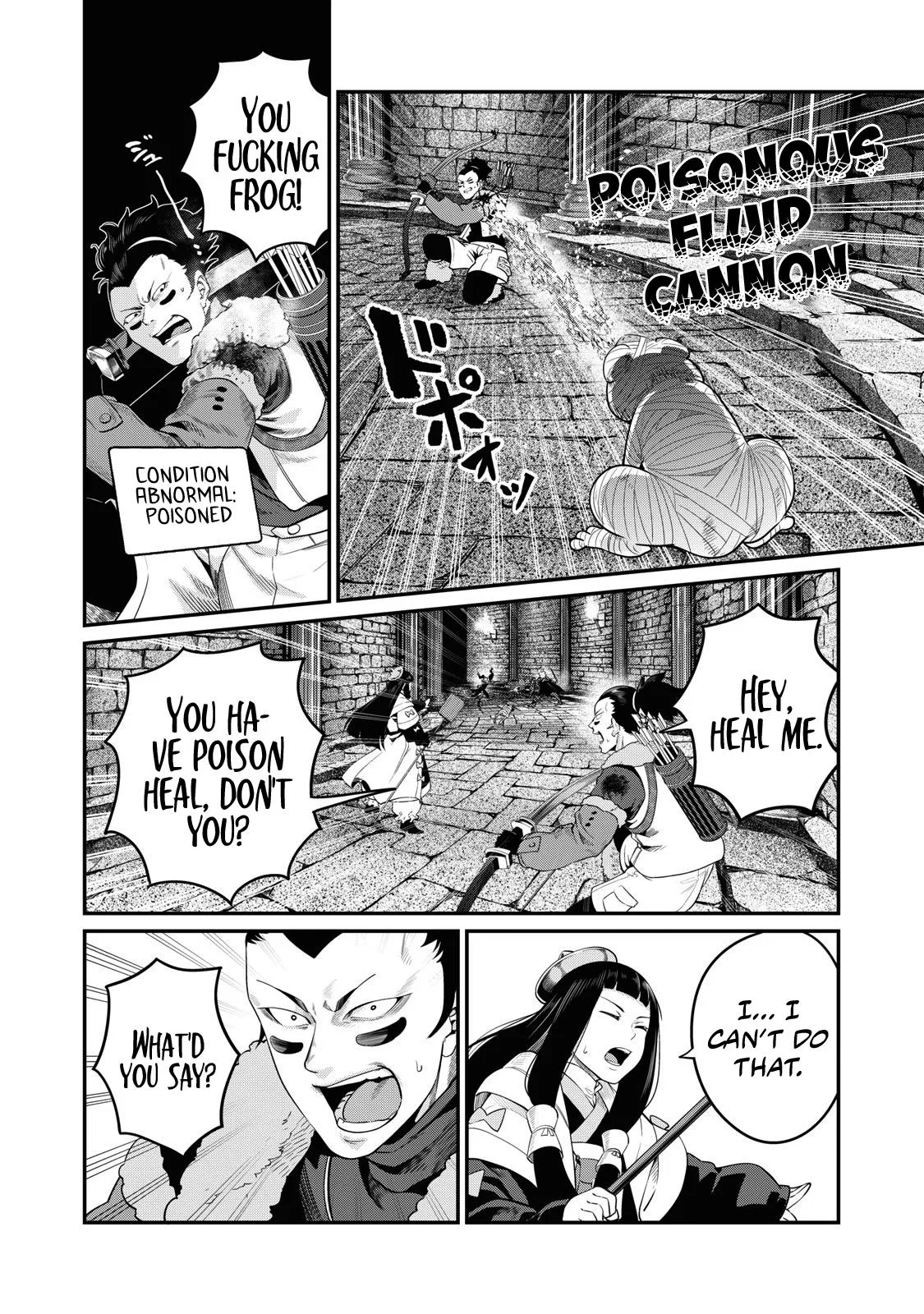 Anime – The Exiled Heavy Knight Knows How to Game the System Chapter 51 – Page 13