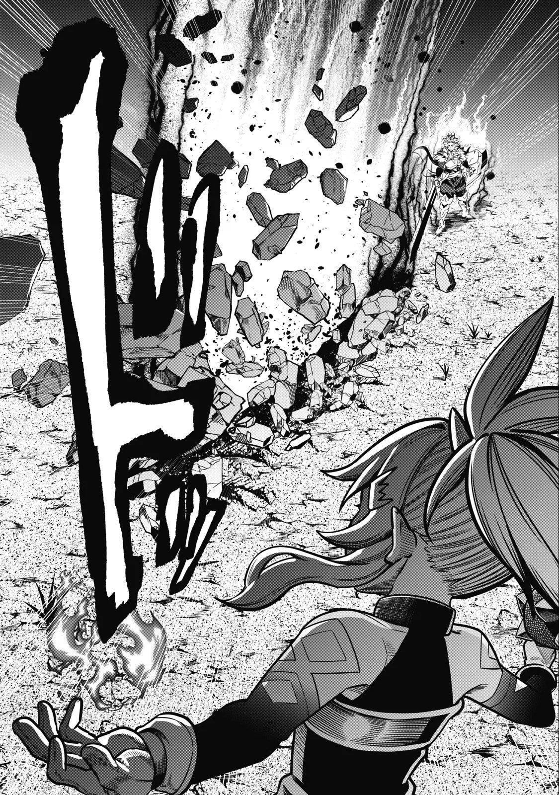 Anime – The Exiled Heavy Knight Knows How to Game the System Chapter 47 – Page 11