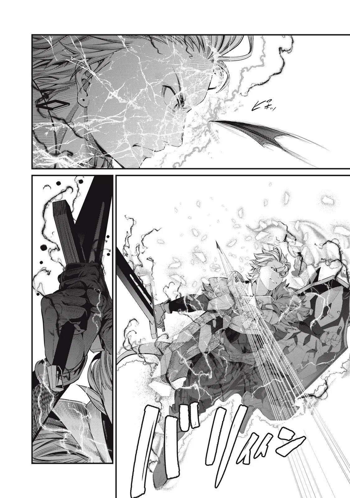 Anime – The Exiled Heavy Knight Knows How to Game the System Chapter 41 – Page 7