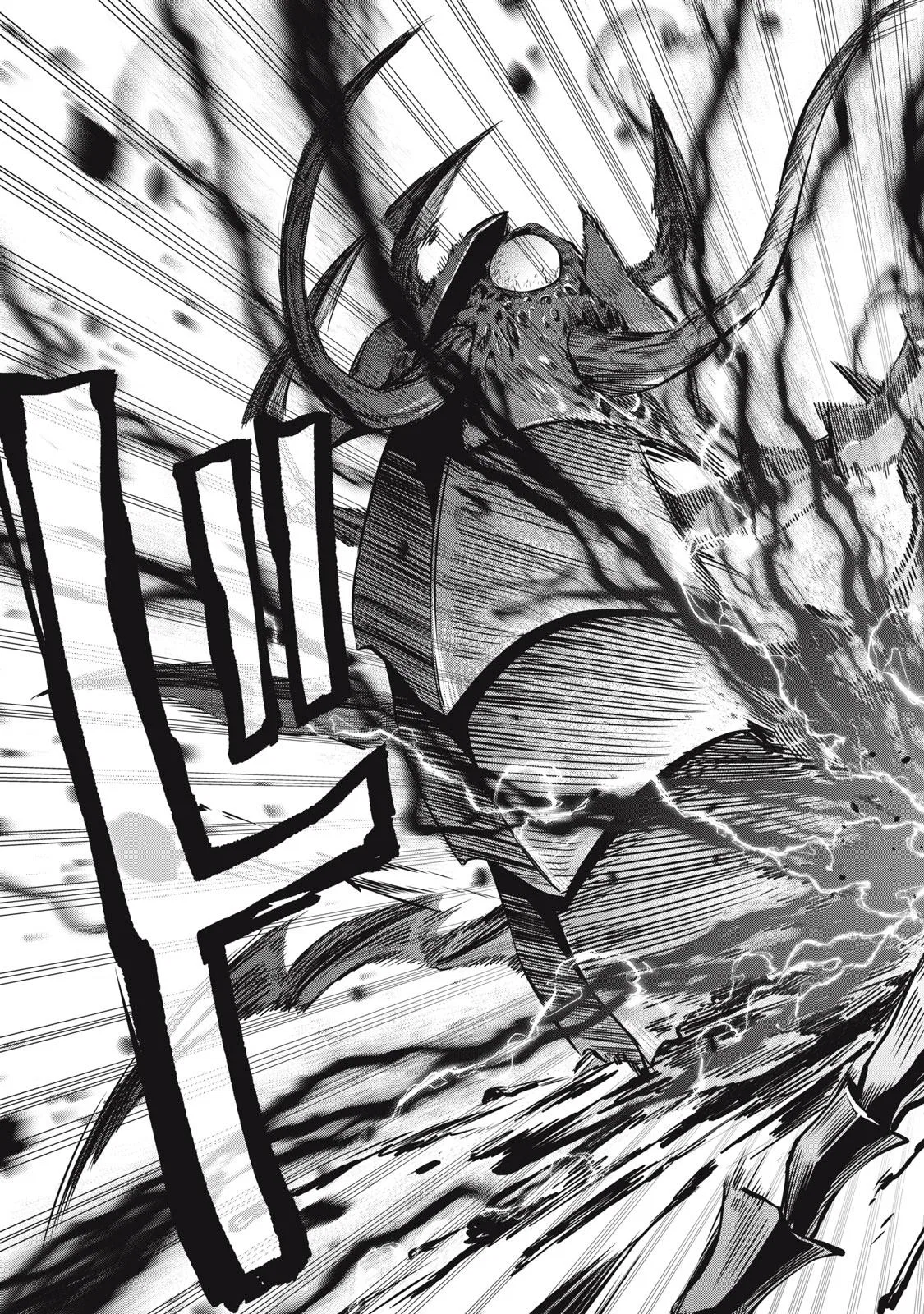 Anime – The Exiled Heavy Knight Knows How to Game the System Chapter 41 – Page 10