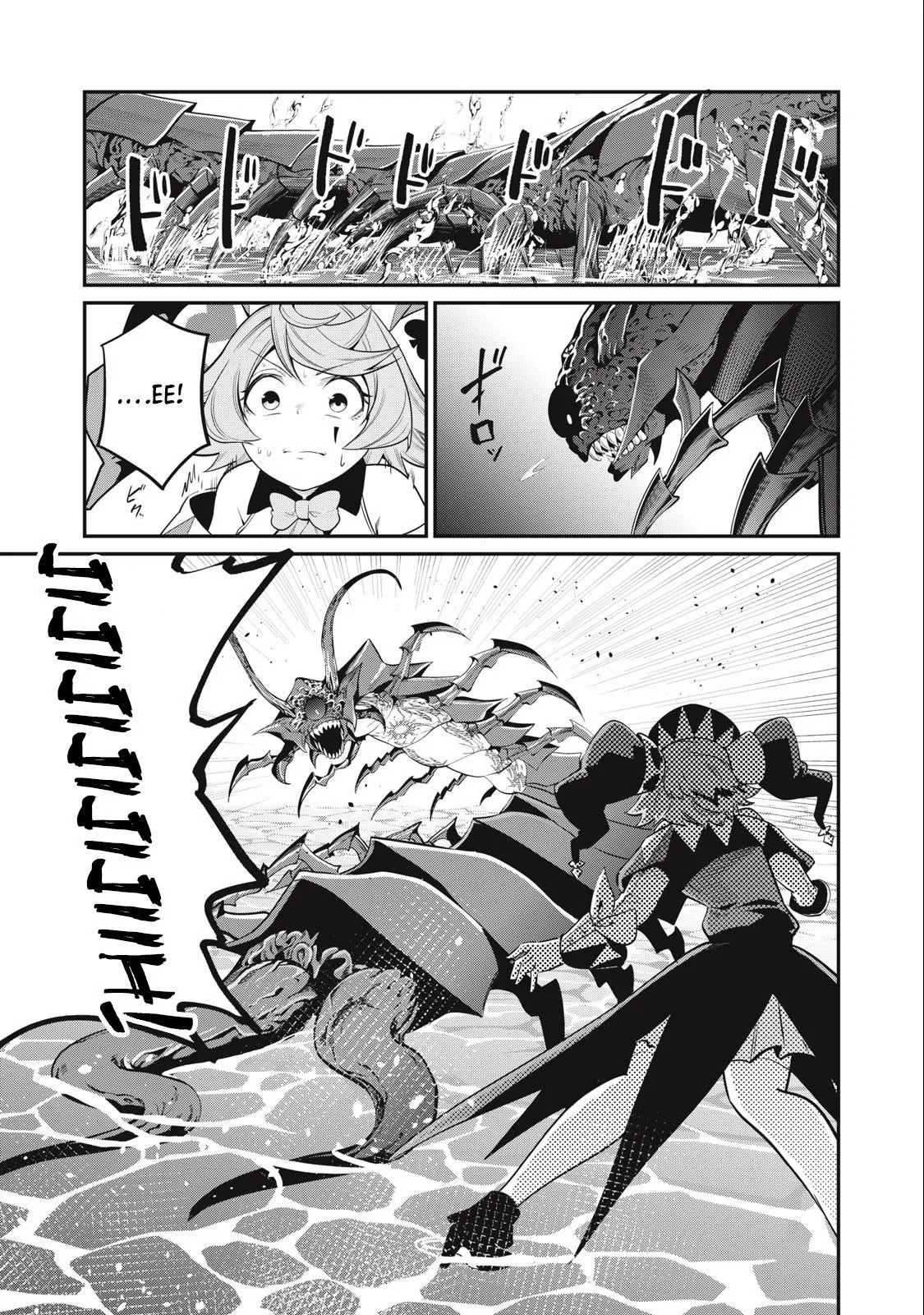 Anime – The Exiled Heavy Knight Knows How to Game the System Chapter 40 – Page 2
