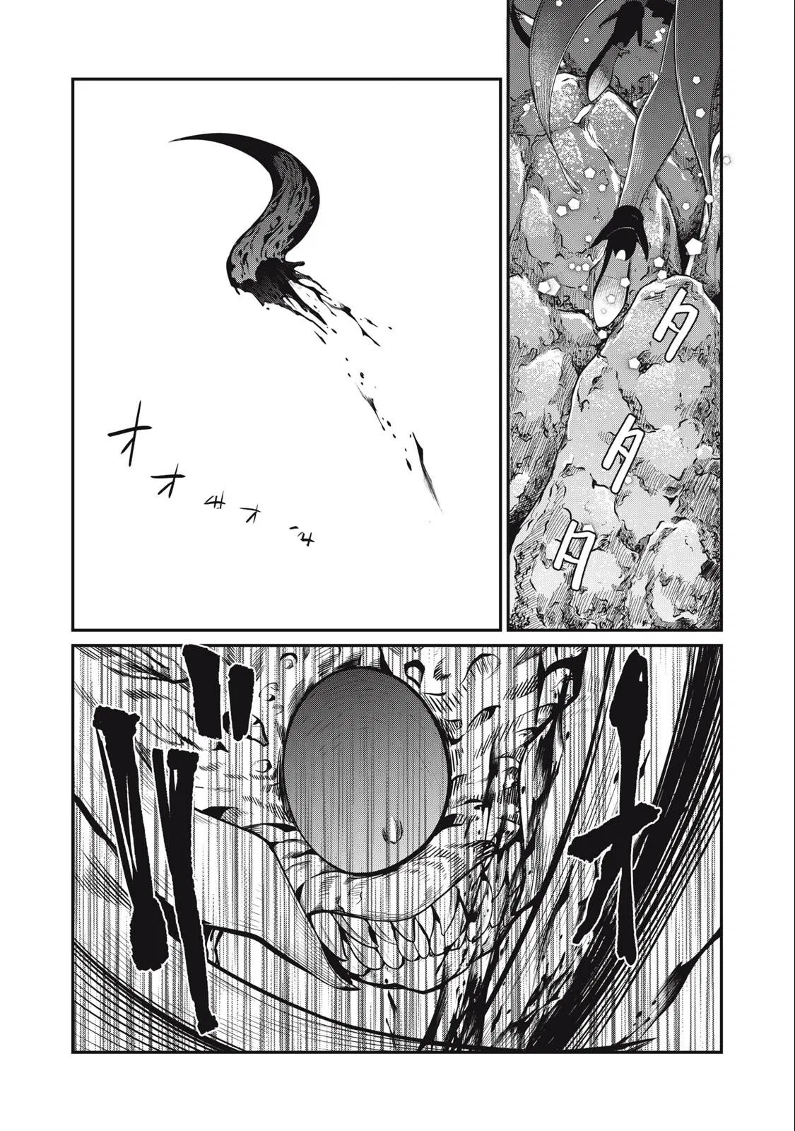 Anime – The Exiled Heavy Knight Knows How to Game the System Chapter 40 – Page 10