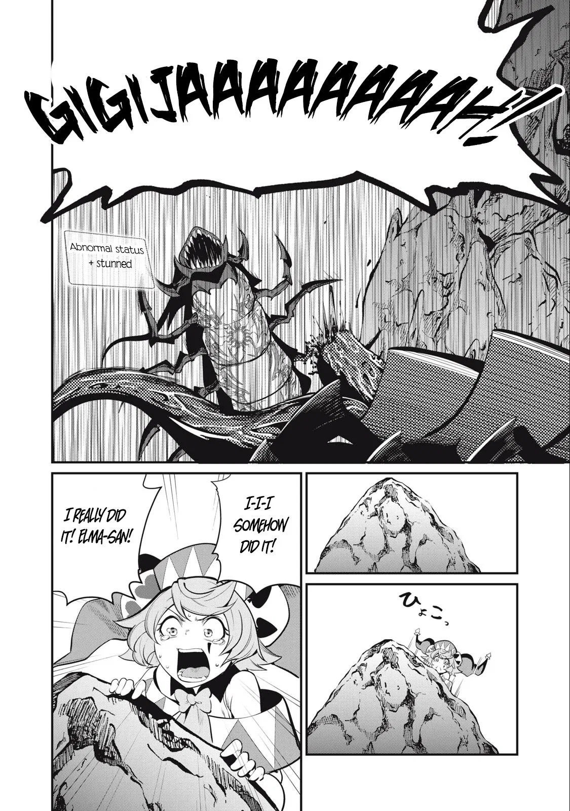 Anime – The Exiled Heavy Knight Knows How to Game the System Chapter 40 – Page 11