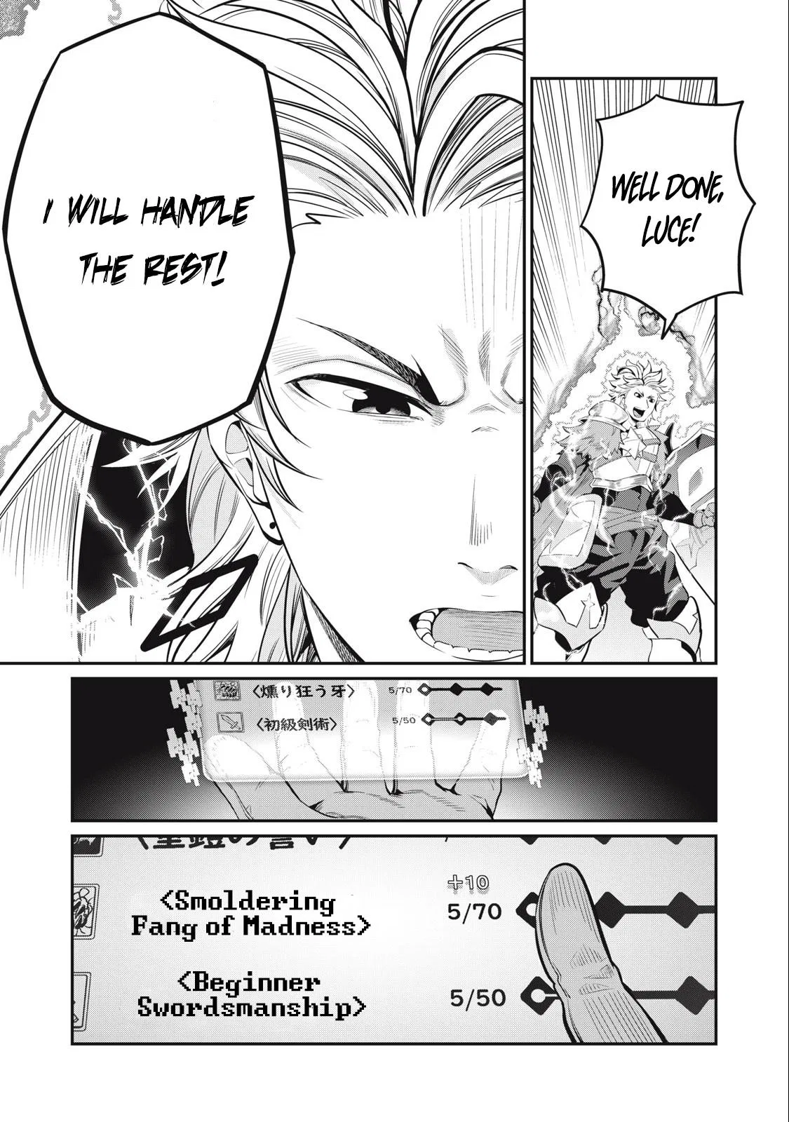 Anime – The Exiled Heavy Knight Knows How to Game the System Chapter 40 – Page 12