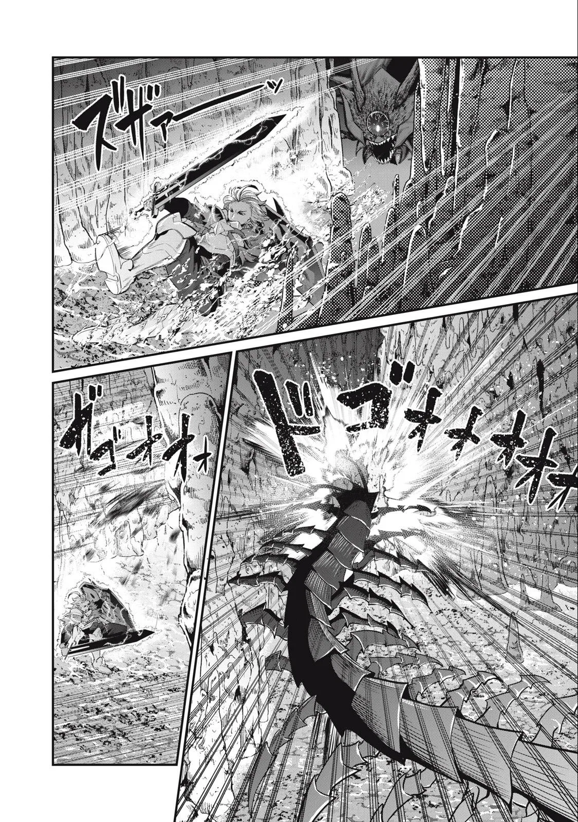 Anime – The Exiled Heavy Knight Knows How to Game the System Chapter 39 – Page 5