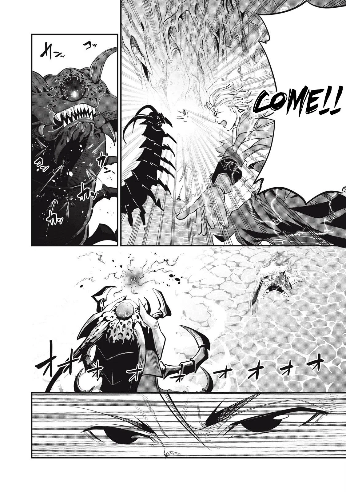 Anime – The Exiled Heavy Knight Knows How to Game the System Chapter 39 – Page 9
