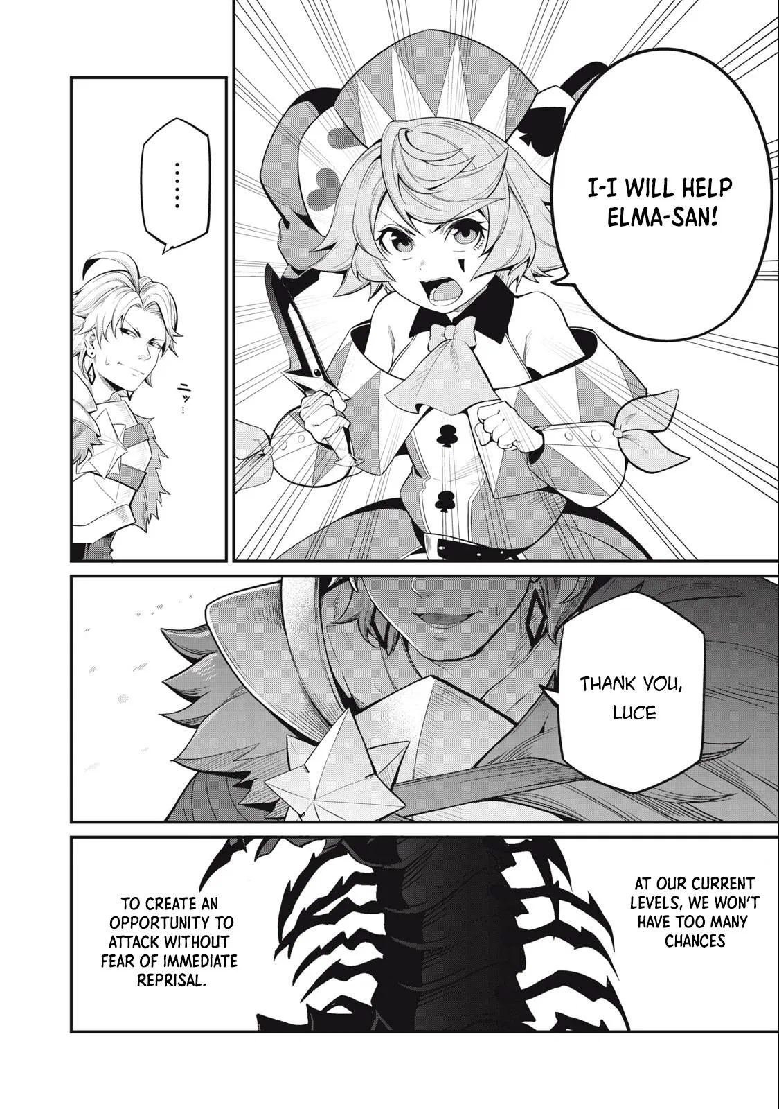 Anime – The Exiled Heavy Knight Knows How to Game the System Chapter 38 – Page 2