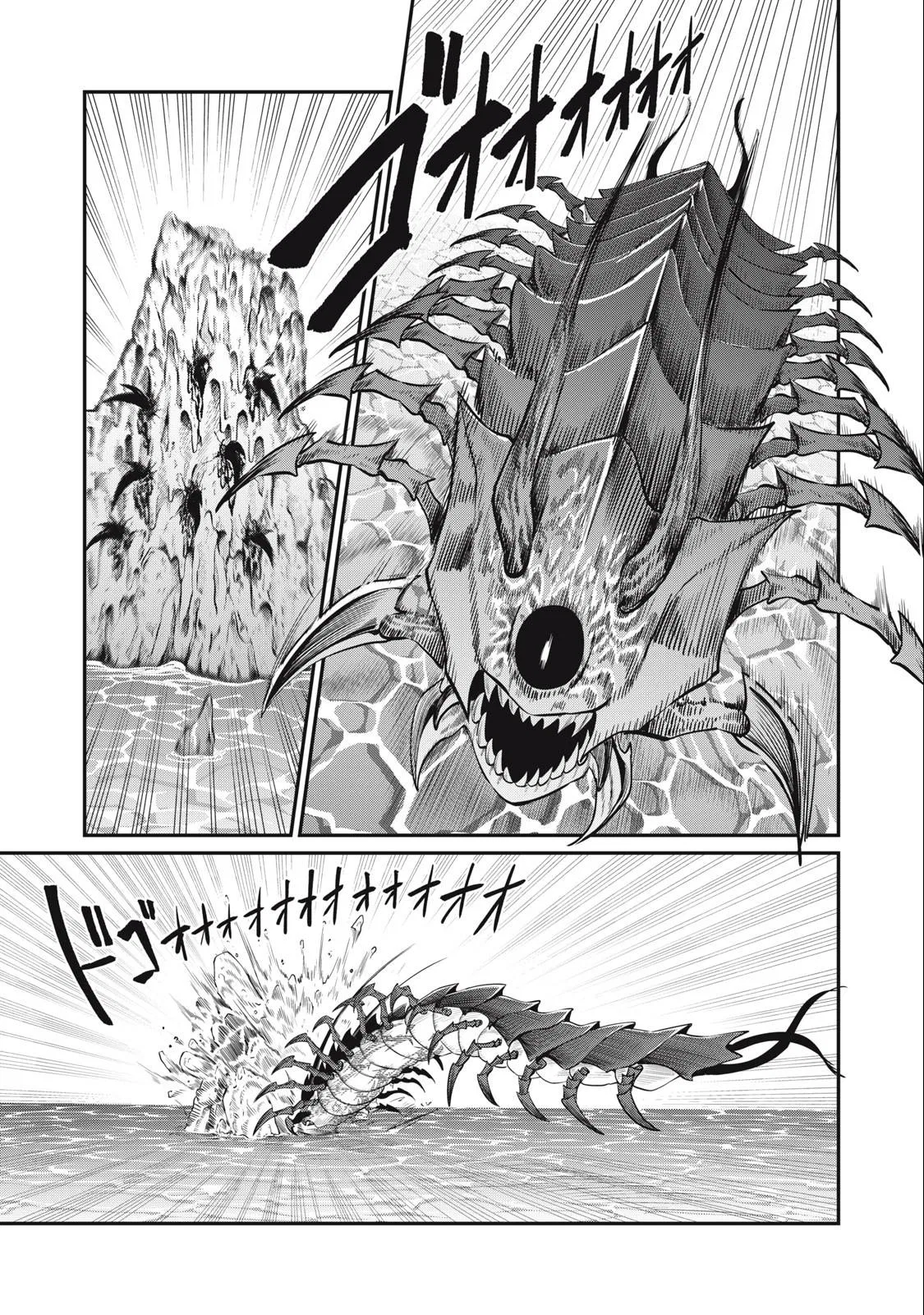 Anime – The Exiled Heavy Knight Knows How to Game the System Chapter 38 – Page 7