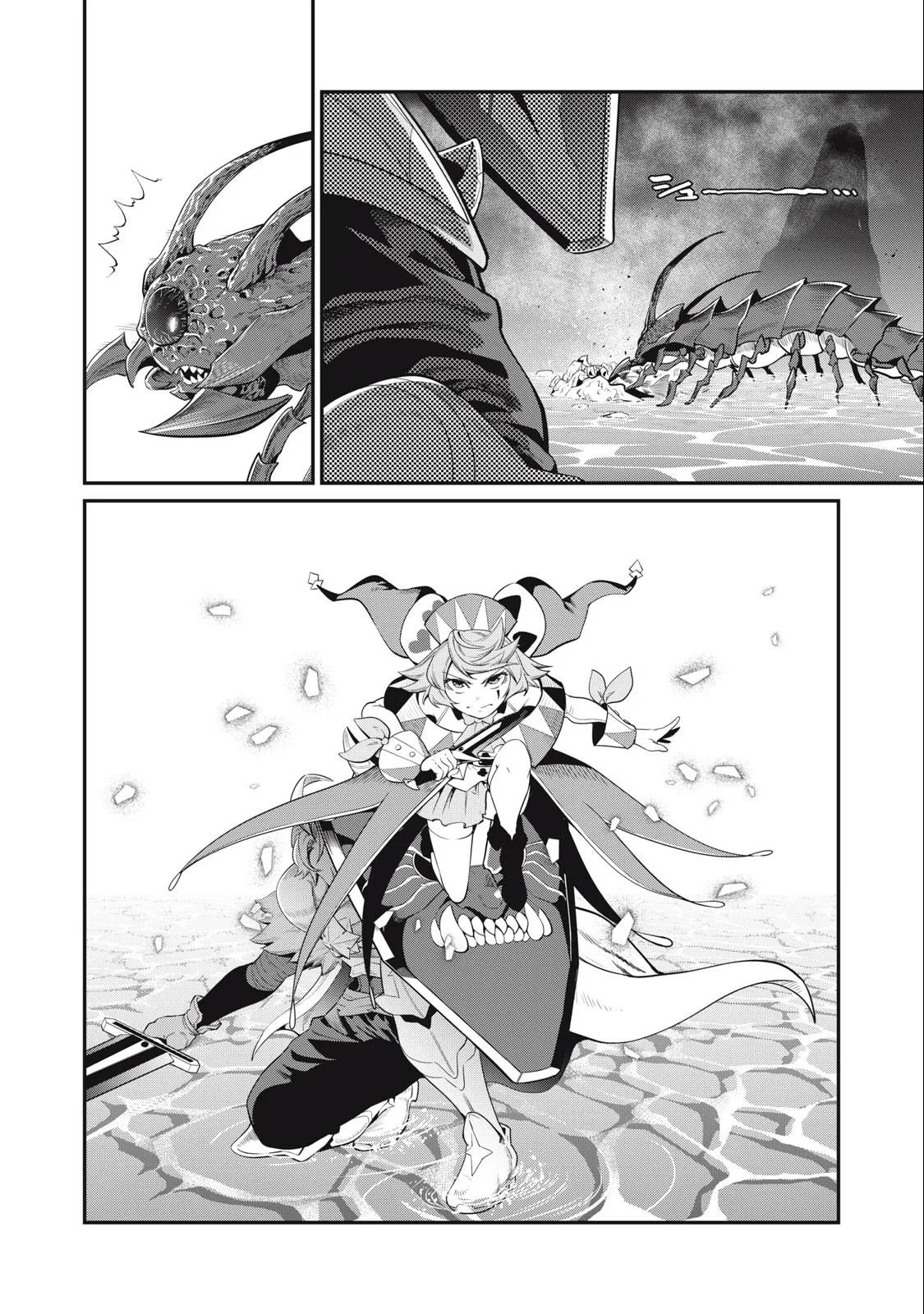 Anime – The Exiled Heavy Knight Knows How to Game the System Chapter 38 – Page 8