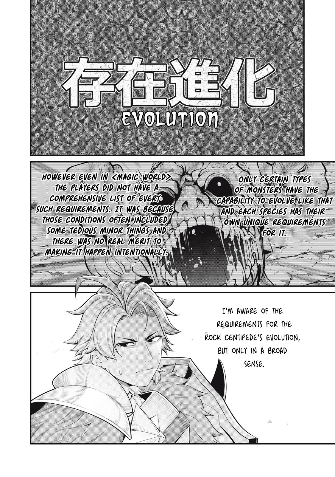 Anime – The Exiled Heavy Knight Knows How to Game the System Chapter 37 – Page 2