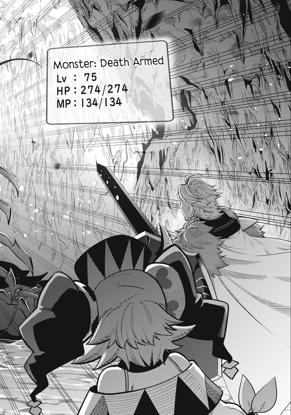 Anime – The Exiled Heavy Knight Knows How to Game the System Chapter 37 – Page 8