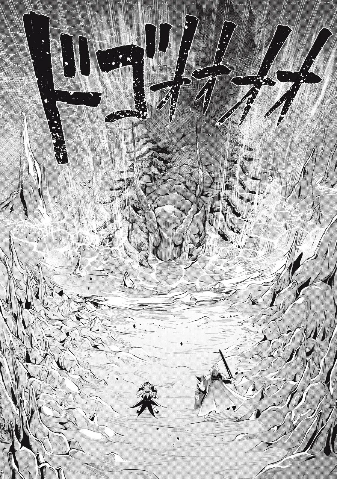 Anime – The Exiled Heavy Knight Knows How to Game the System Chapter 36 – Page 7